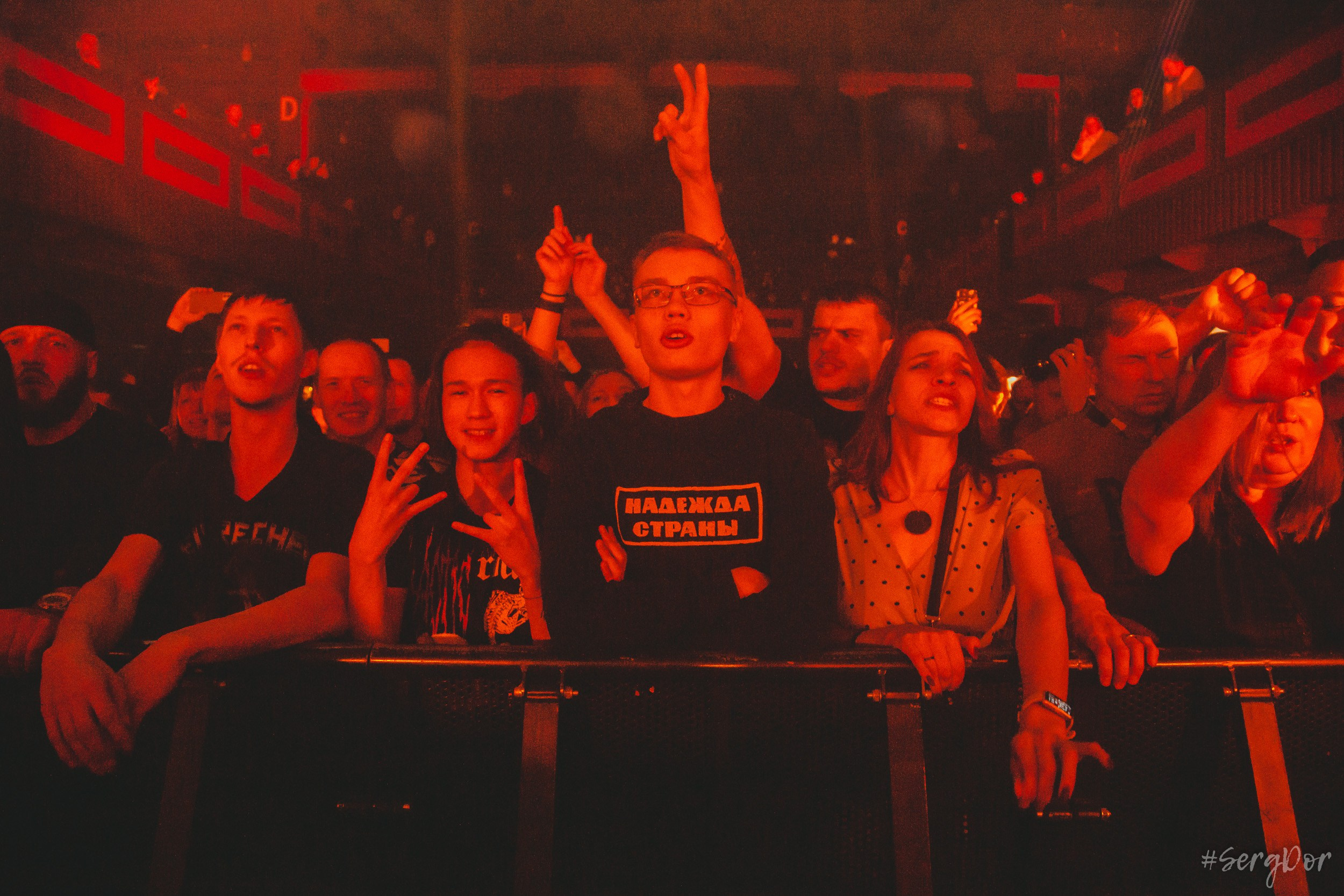 Нейромонах Феофан, Sound, Санкт-Петербург, Летопись, концерт, 20.10.2022, SergDor, Поле притоптать, 20 октября 2023 года, #SergDor