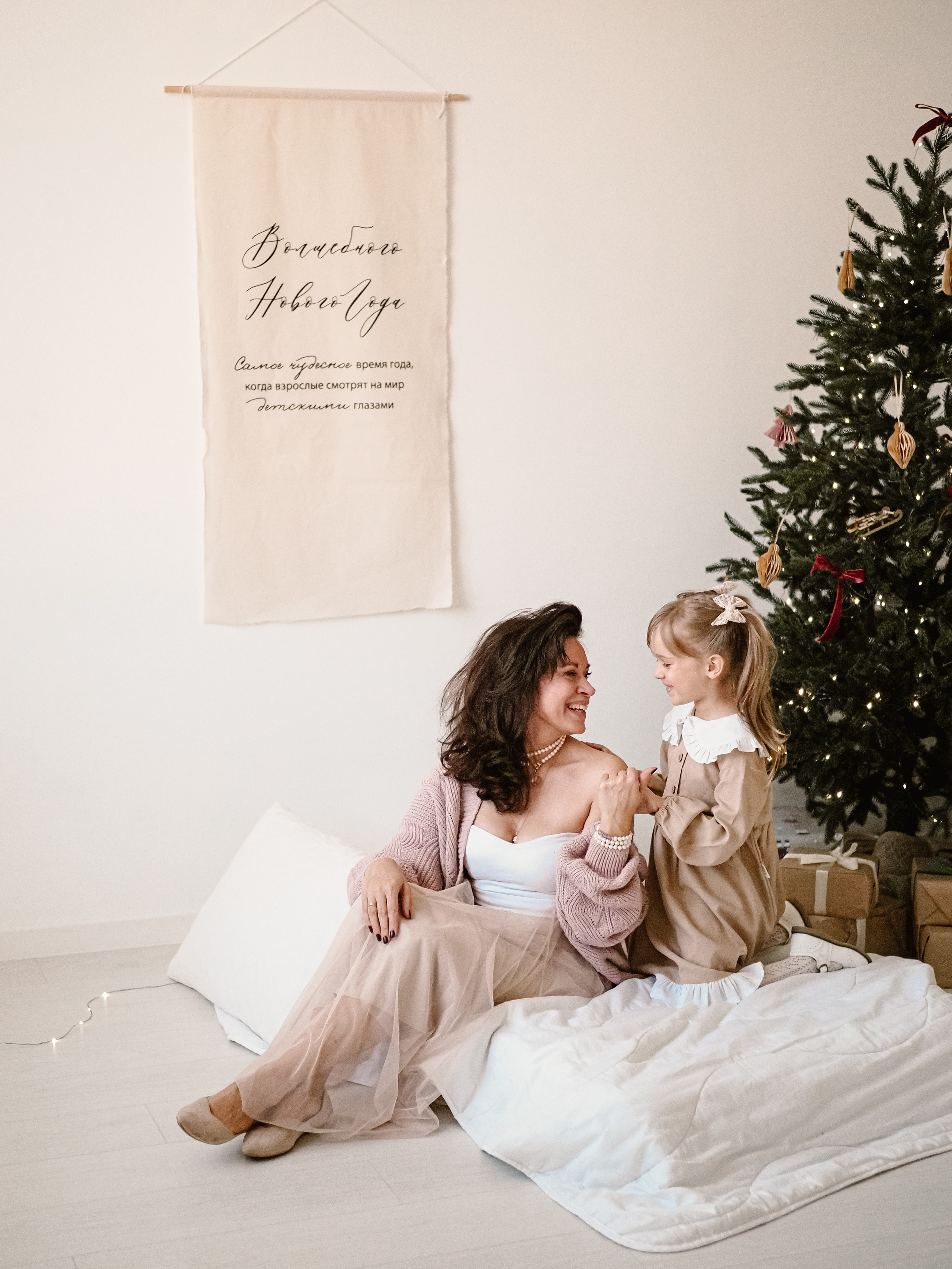 Хоровод детского смеха и родительской любви. Фотограф Рязань. Семейный Свадебный фотограф