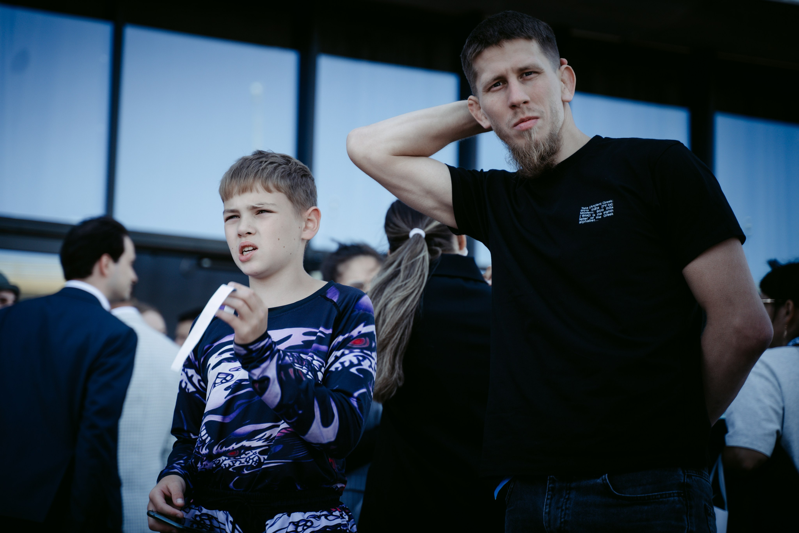 День молодежи 2024. Главная