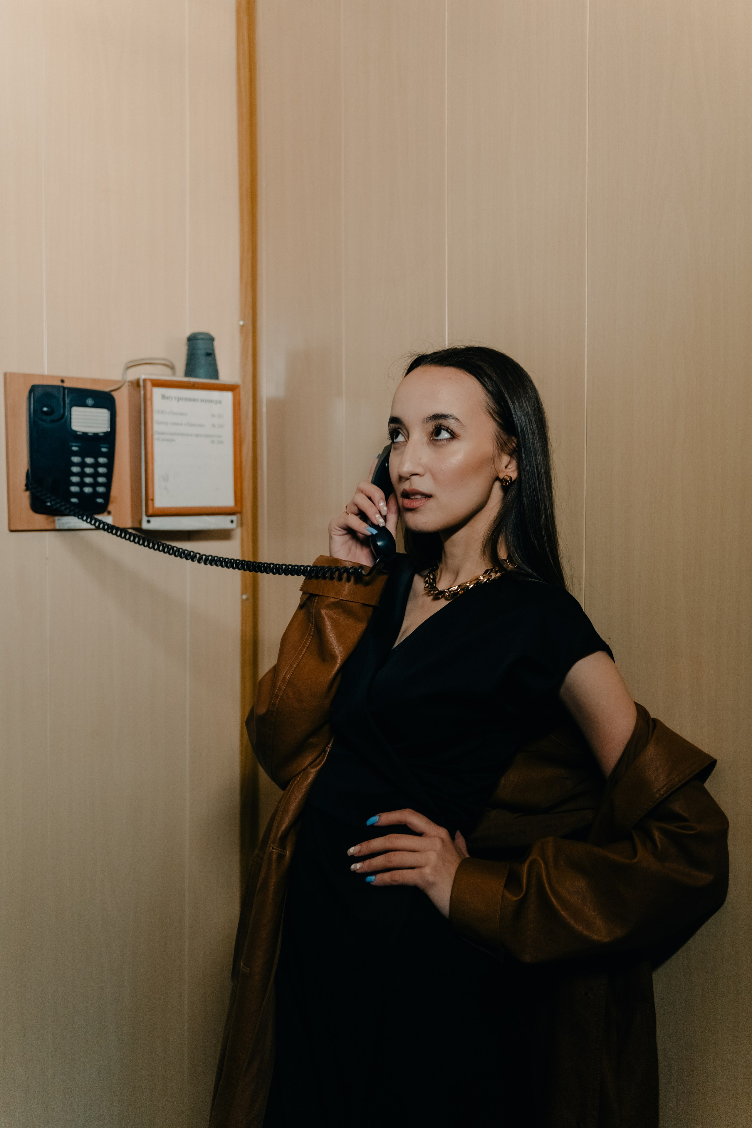 Карина. Главная