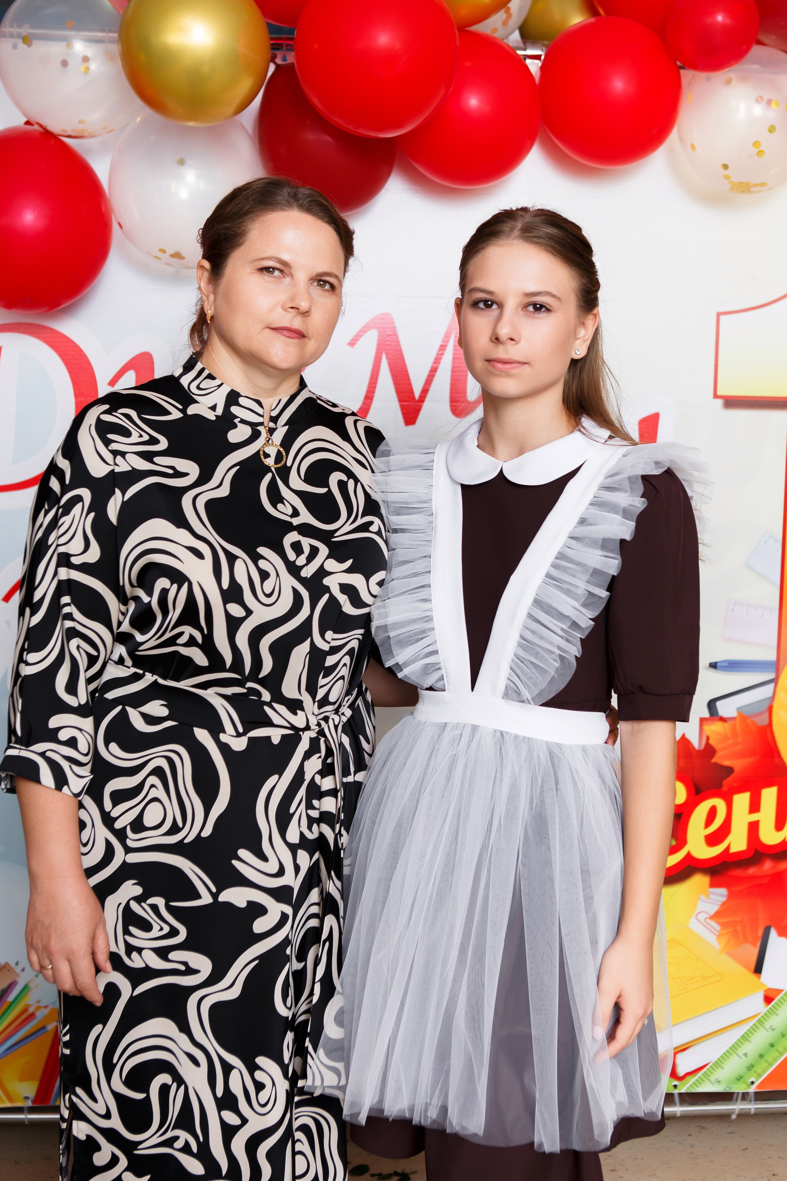 1 СЕНТЯБРЯ 2024 ГОДА — 9 ШКОЛА — ФОТОСЕССИЯ С РОДИТЕЛЯМИ. Профессиональный фотограф в Мценске и Орловской области