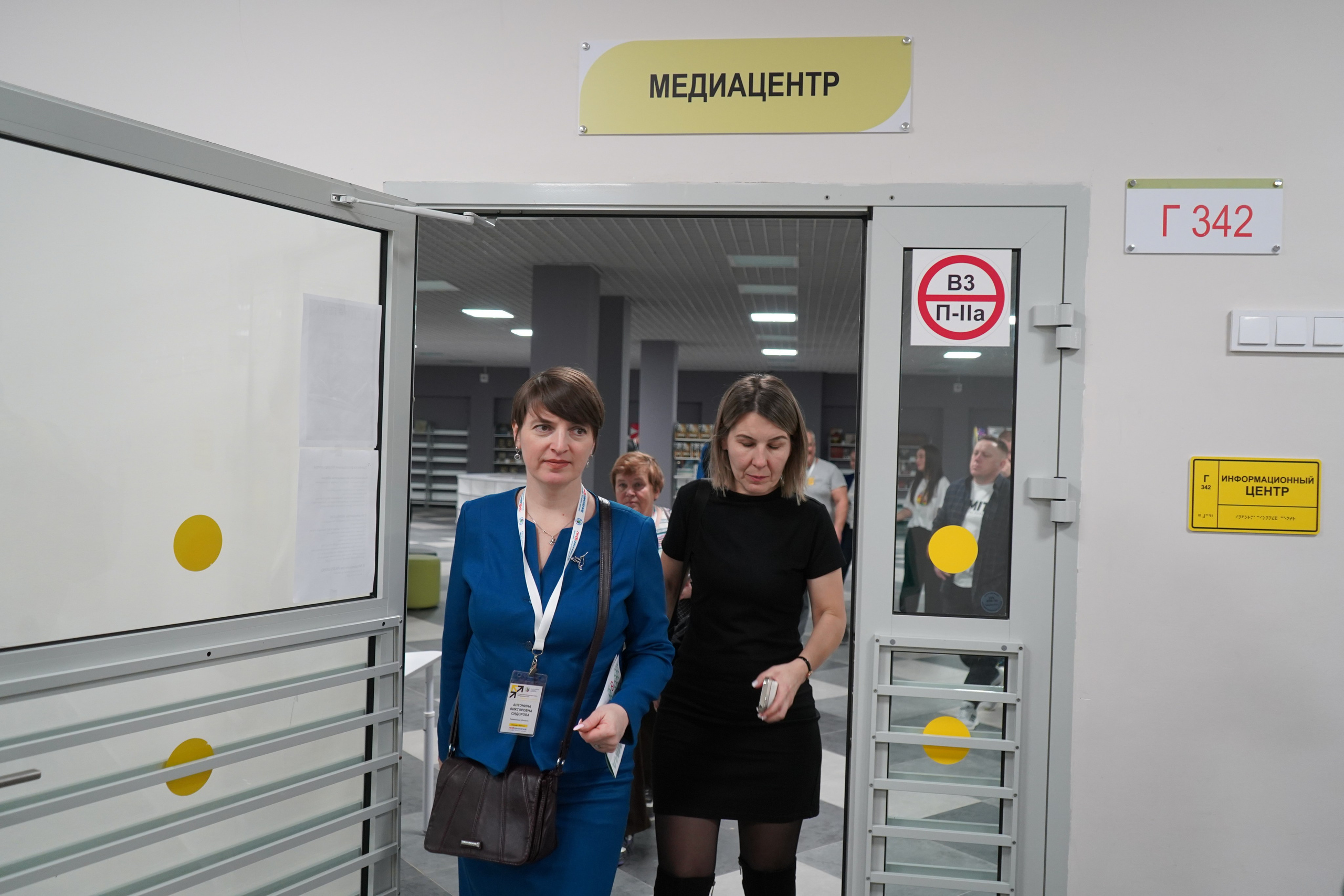 Форум-фестиваль «ПРОдвижение ЗОЖ». Галерея ПрофАС