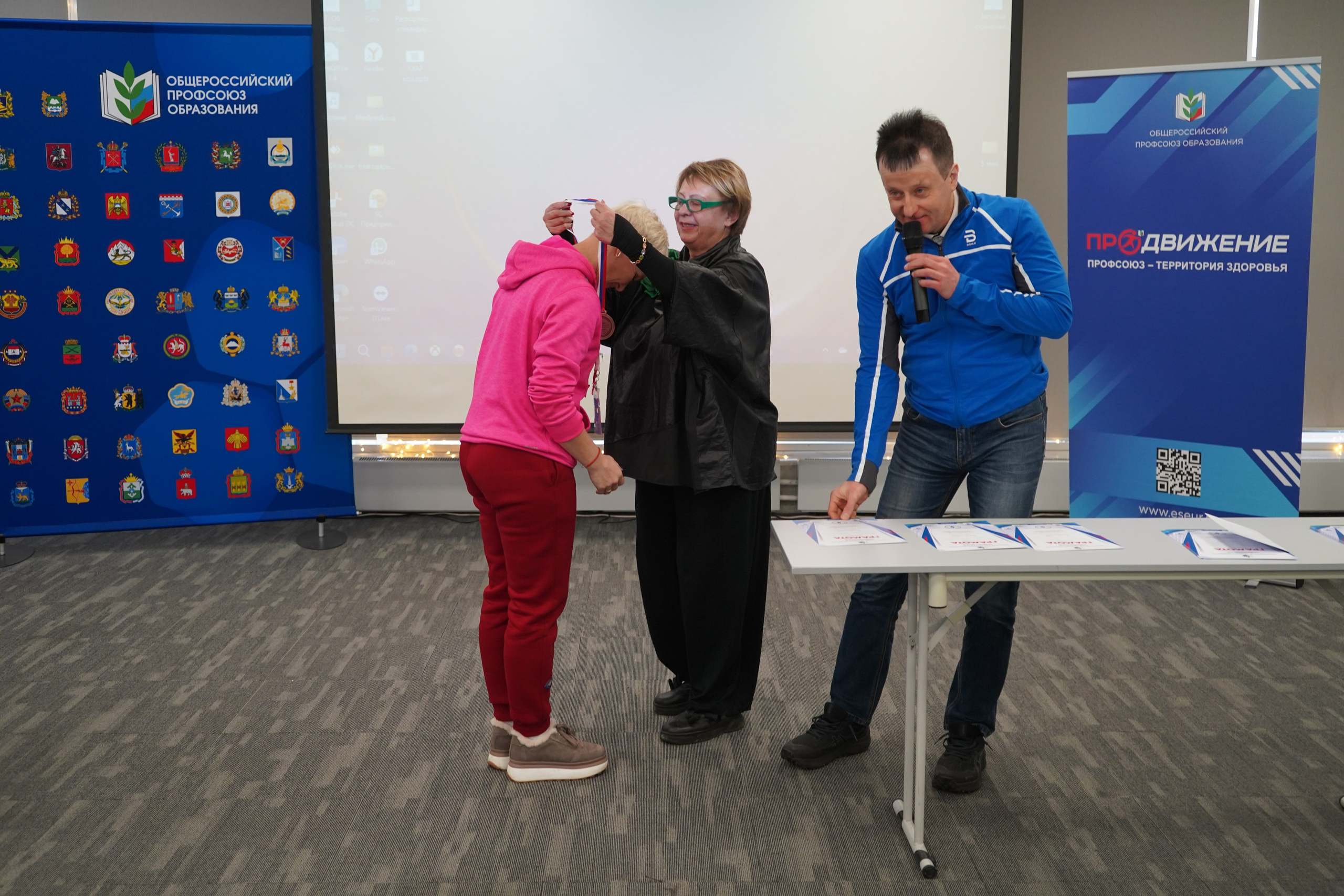 Форум-фестиваль «ПРОдвижение ЗОЖ». Галерея ПрофАС