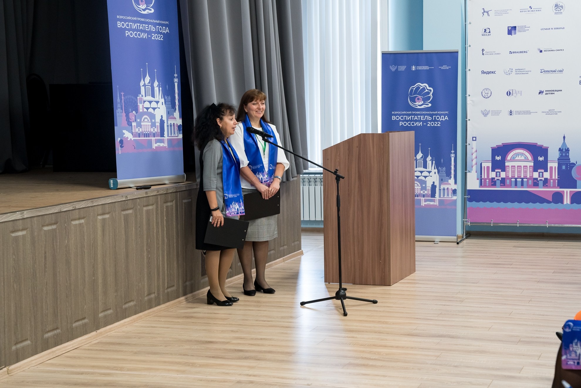 Конкурс Воспитатель года. Галерея ПрофАС