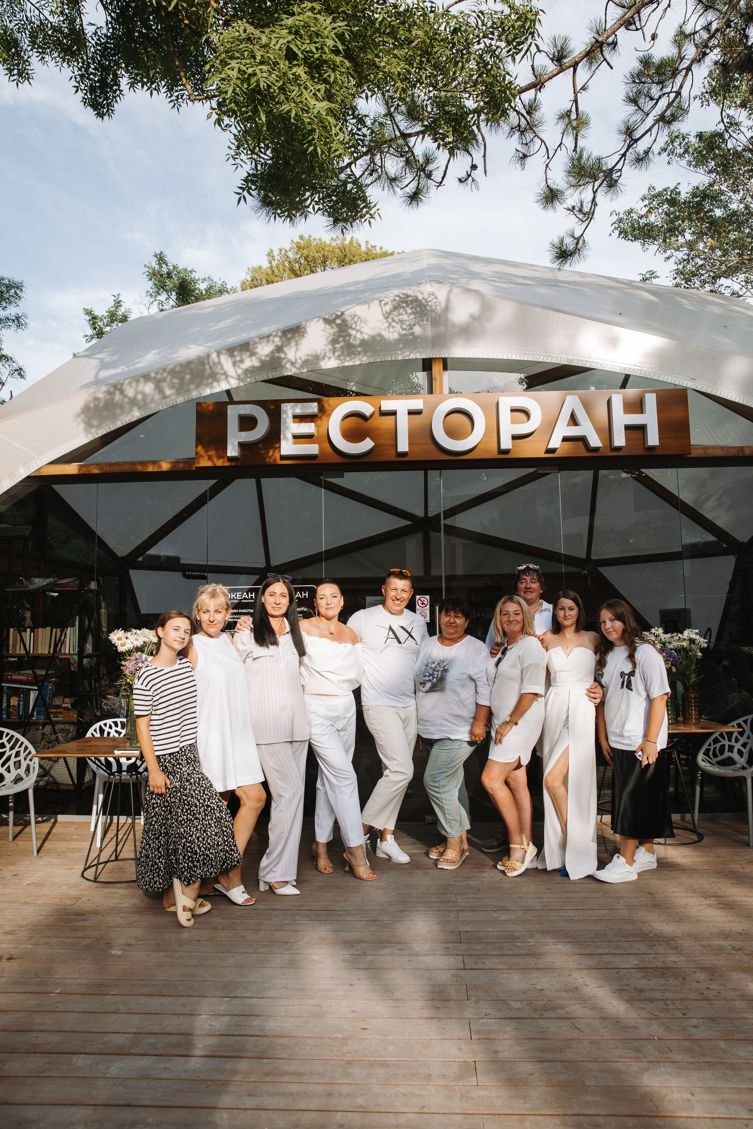 Ocean Hotel. Фотограф на Юге России