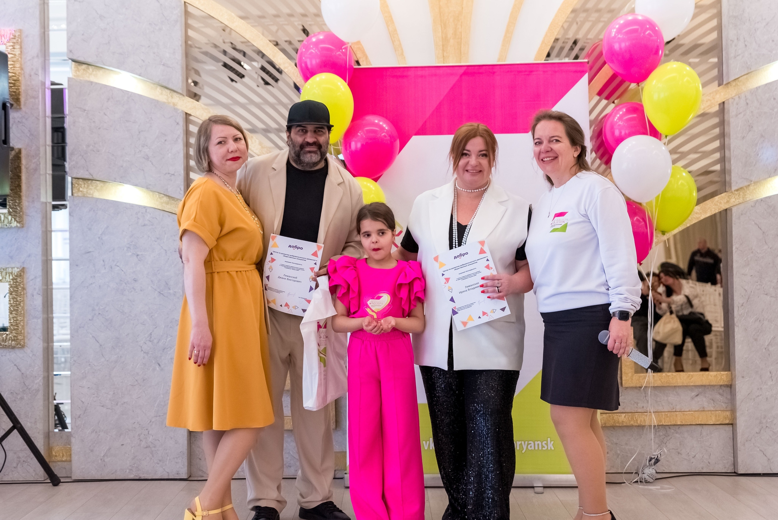 Фестиваль Ради мира от АУКЦИОН ДОБРА 🔥. Женский фотограф Крещение Венчание Москва Брянск