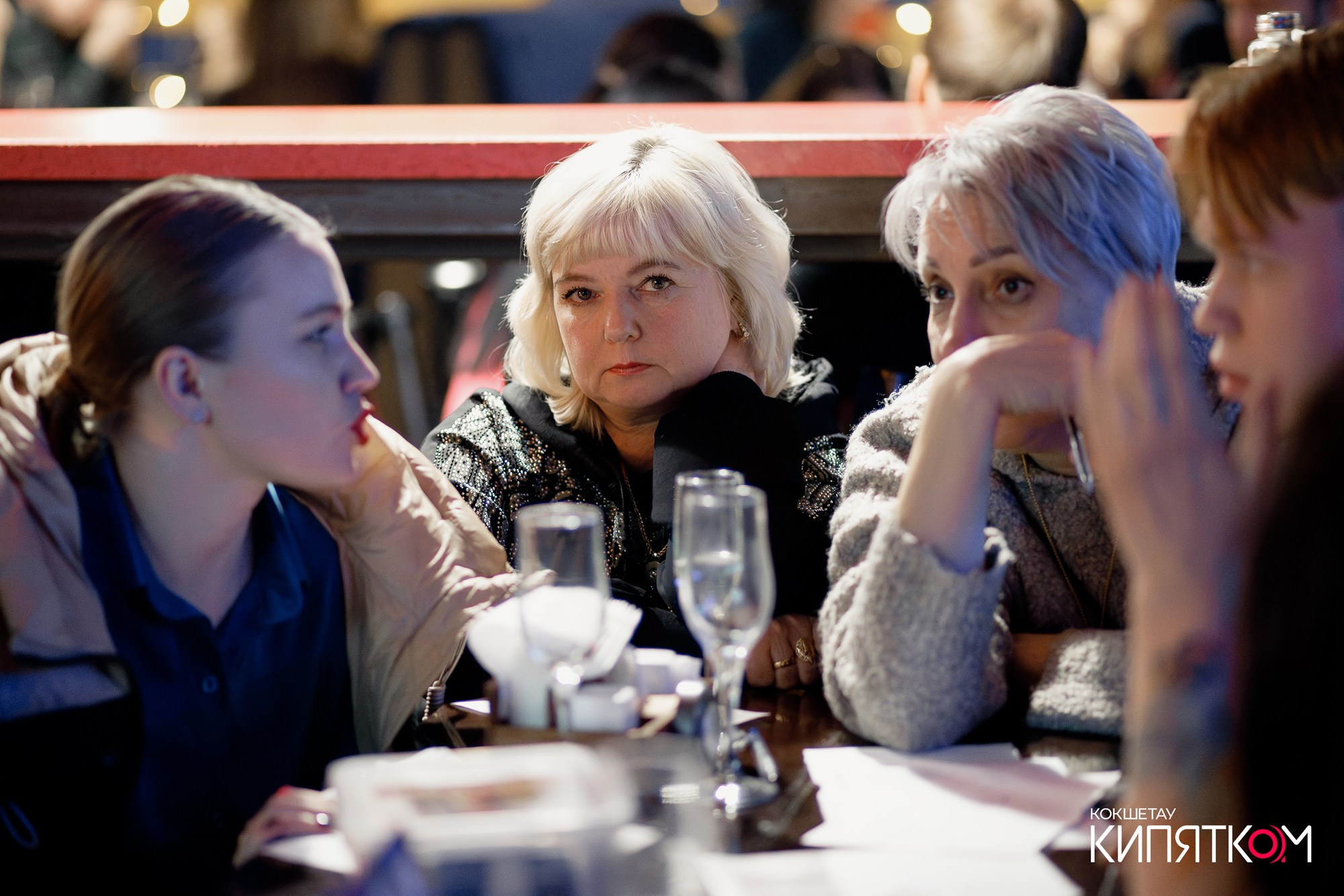 WOW QUIZ. КИПЯТКОМ КОКШЕТАУ