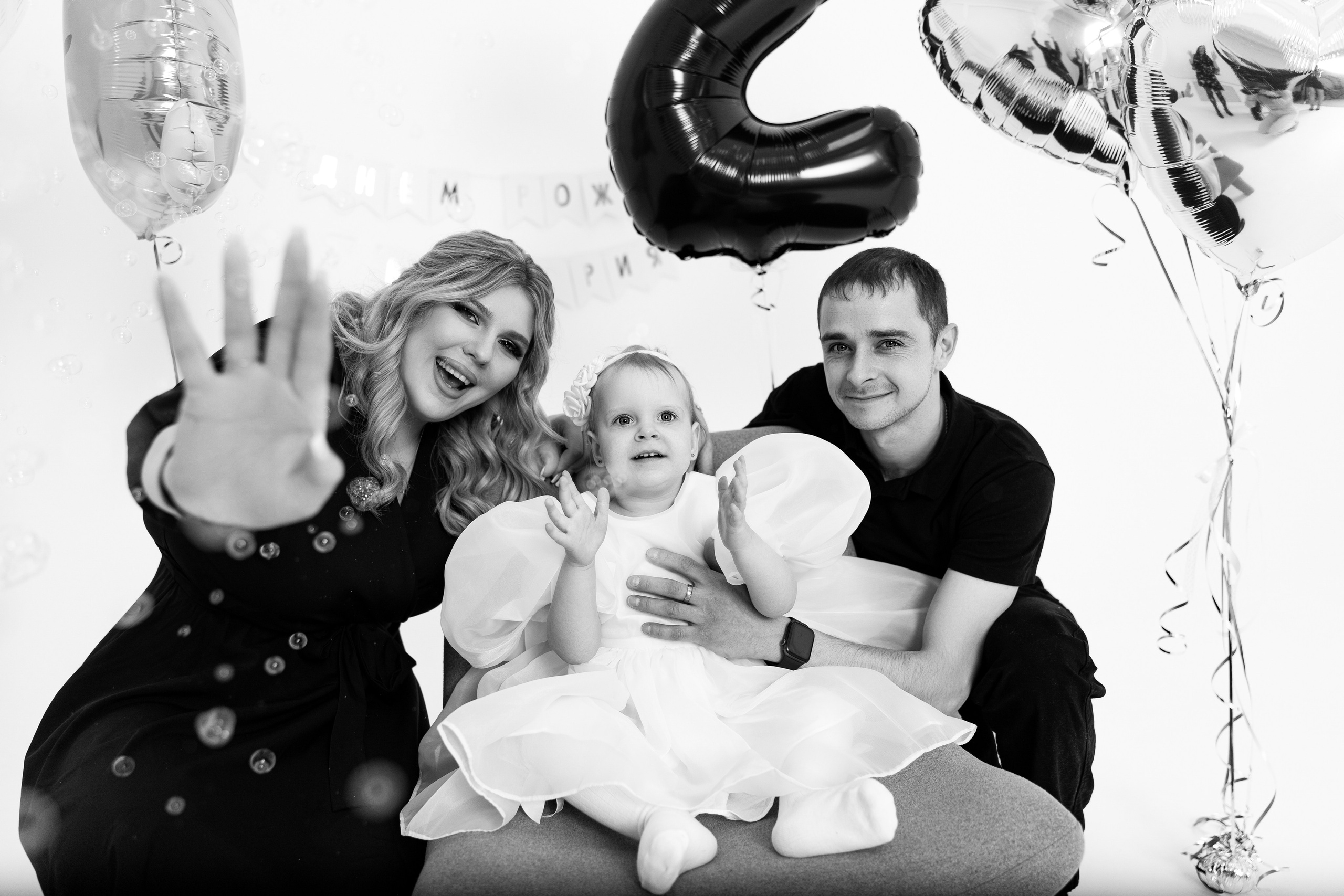 Лиза, Игорь и Вика. Семейный фотограф в Екатеринбурге и Красноуфимске Евгения Лягаева