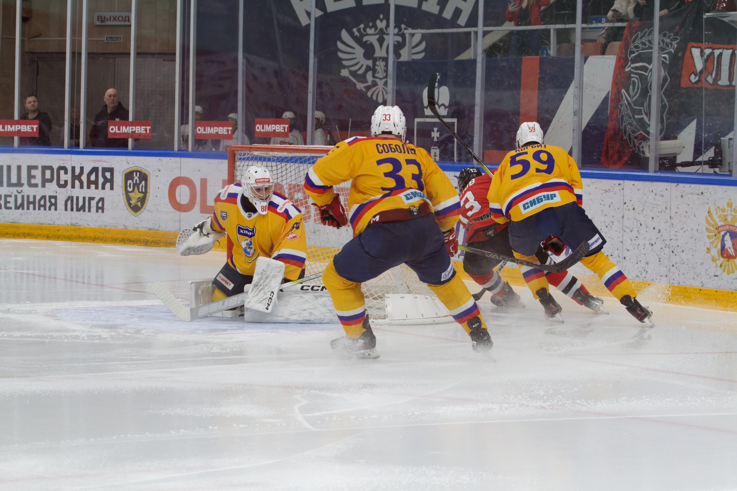 Хоккей. Молот-Химик 12.02.2025. Репортажный и спортивный фотограф в г. Пермь Зильберг Павел