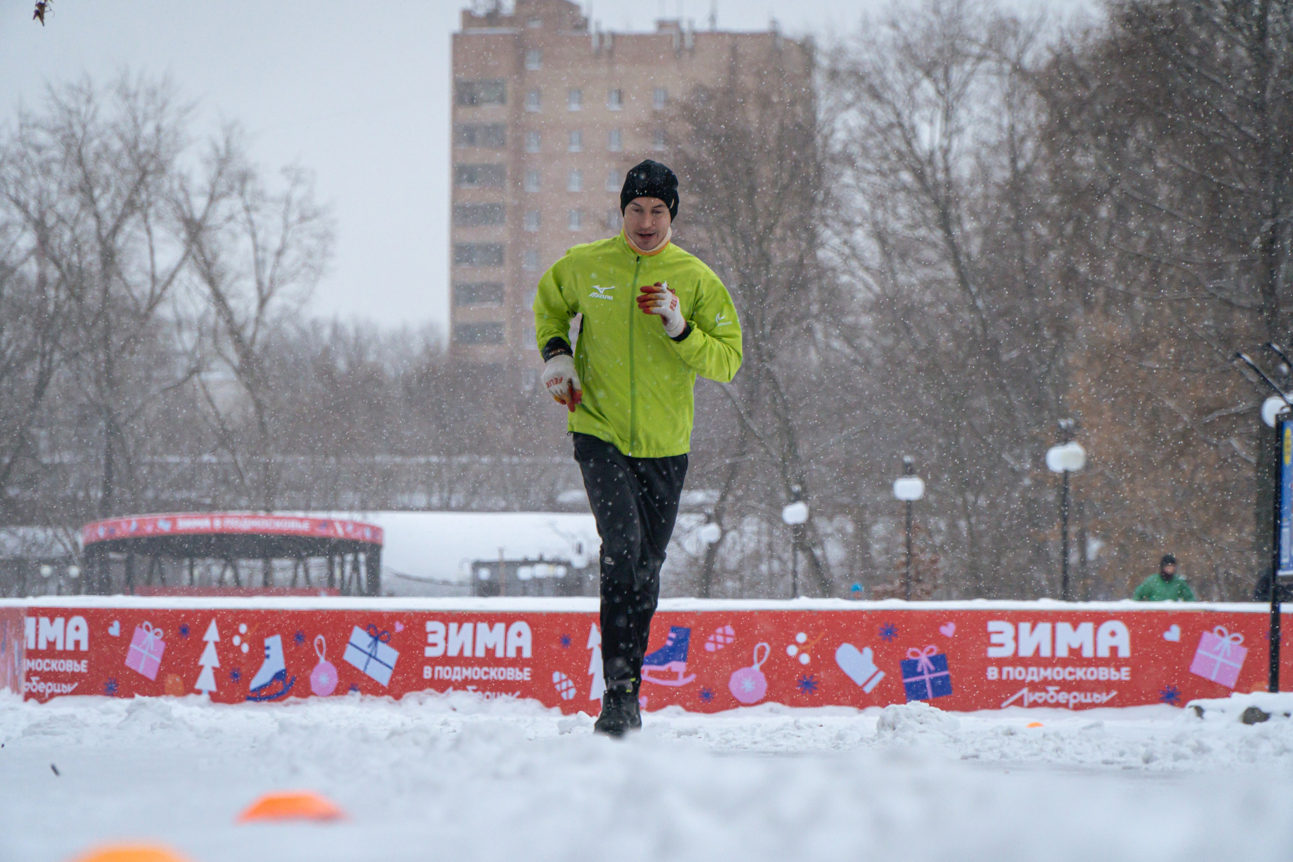 5 вёрст Наташинский 14 декабря 2024. Роман Капилюшов. Бег. Фото. Видео. г. Люберцы