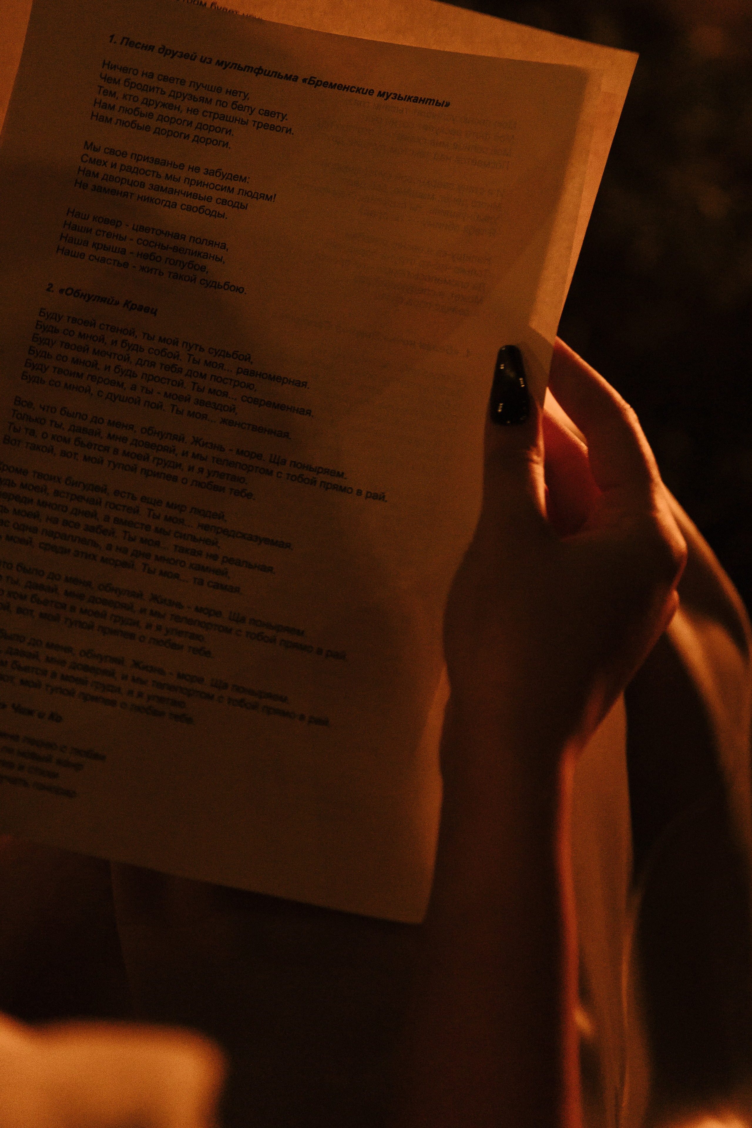 Without Pathos. Свадебный фотограф Екатеринбург Алексей Ладыгин