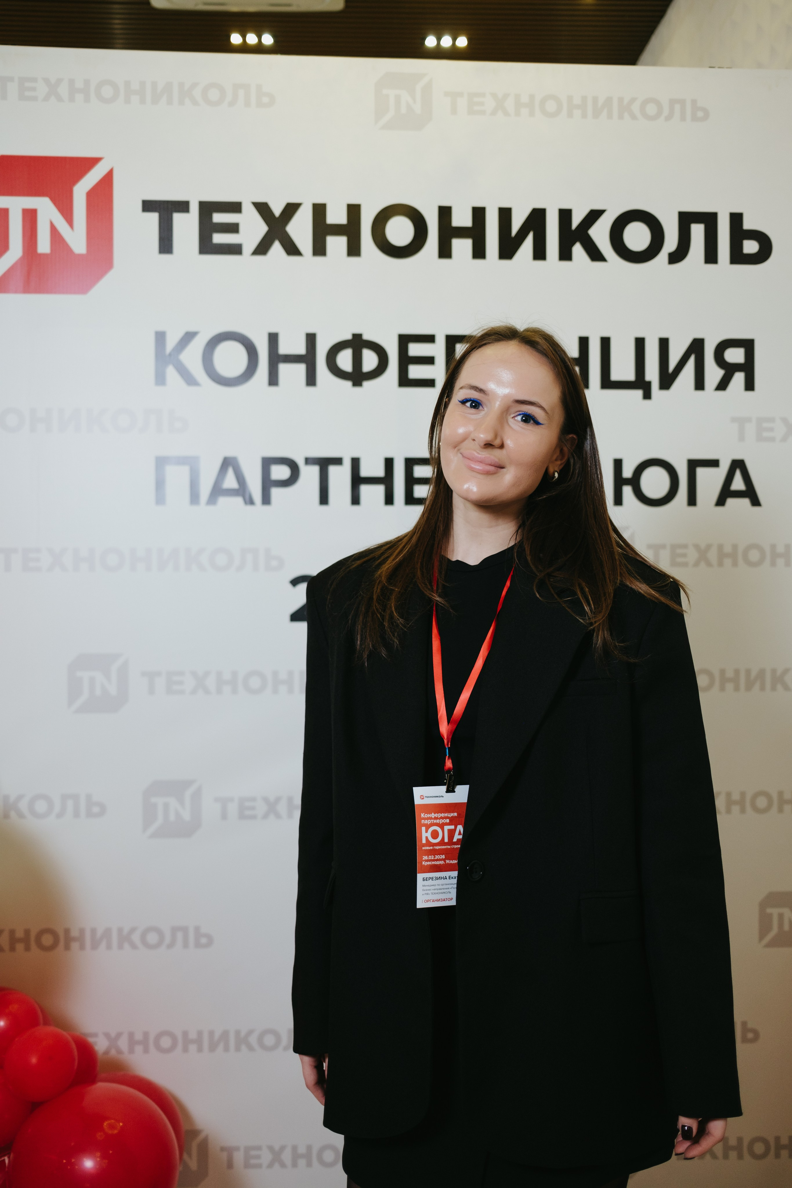 ТЕХНОНИКОЛЬ | КОНФЕРЕНЦИЯ ПАРТНЕРОВ ЮГА. Свадебный фотограф Денис Ожигин в Краснодаре и крае. Эмоциональная и стильная съемка вашего дня