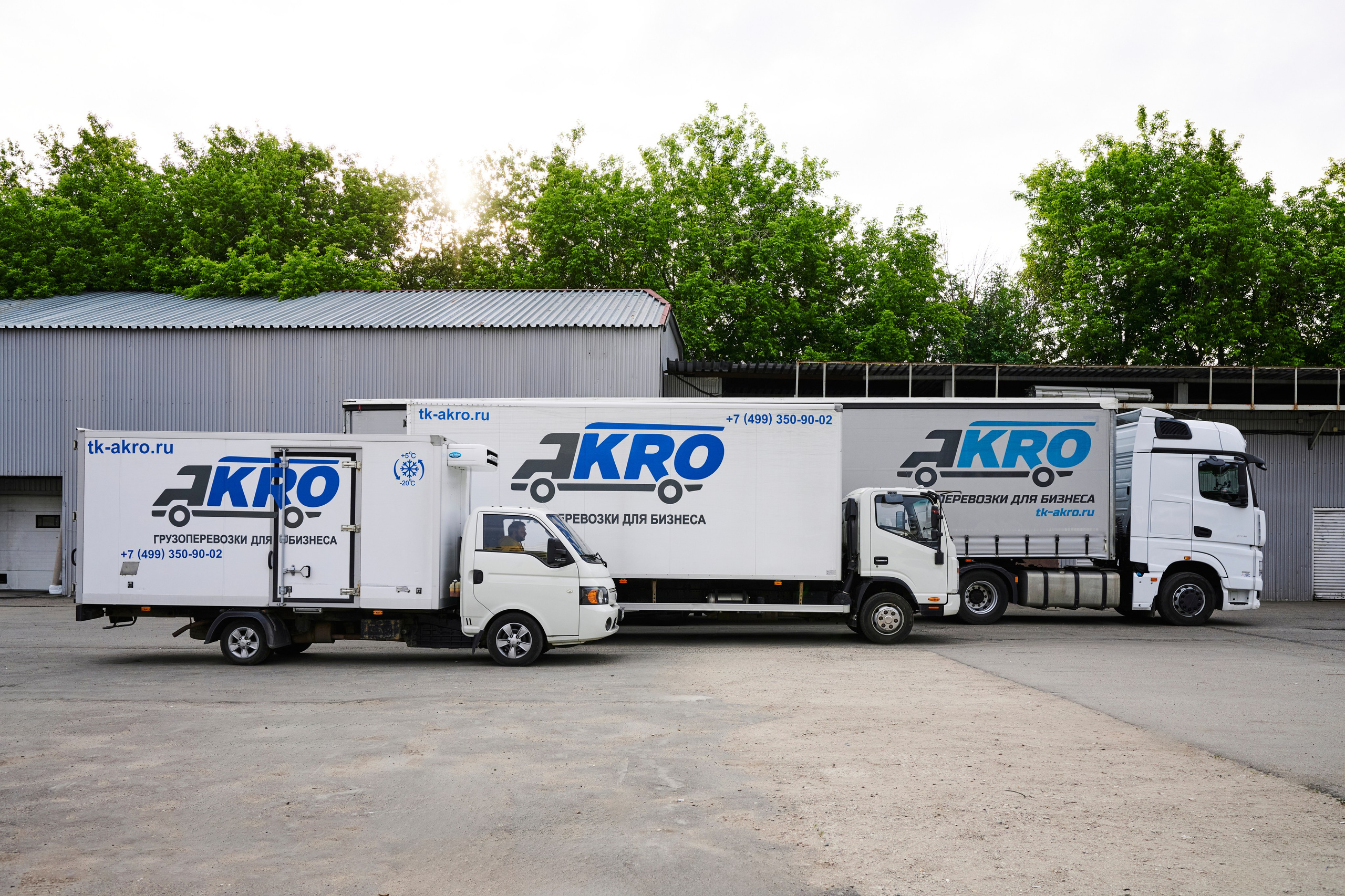 Транспортная компания АКРО. Автомобильный и интерьерный фотограф в Минске Александр Тагаев