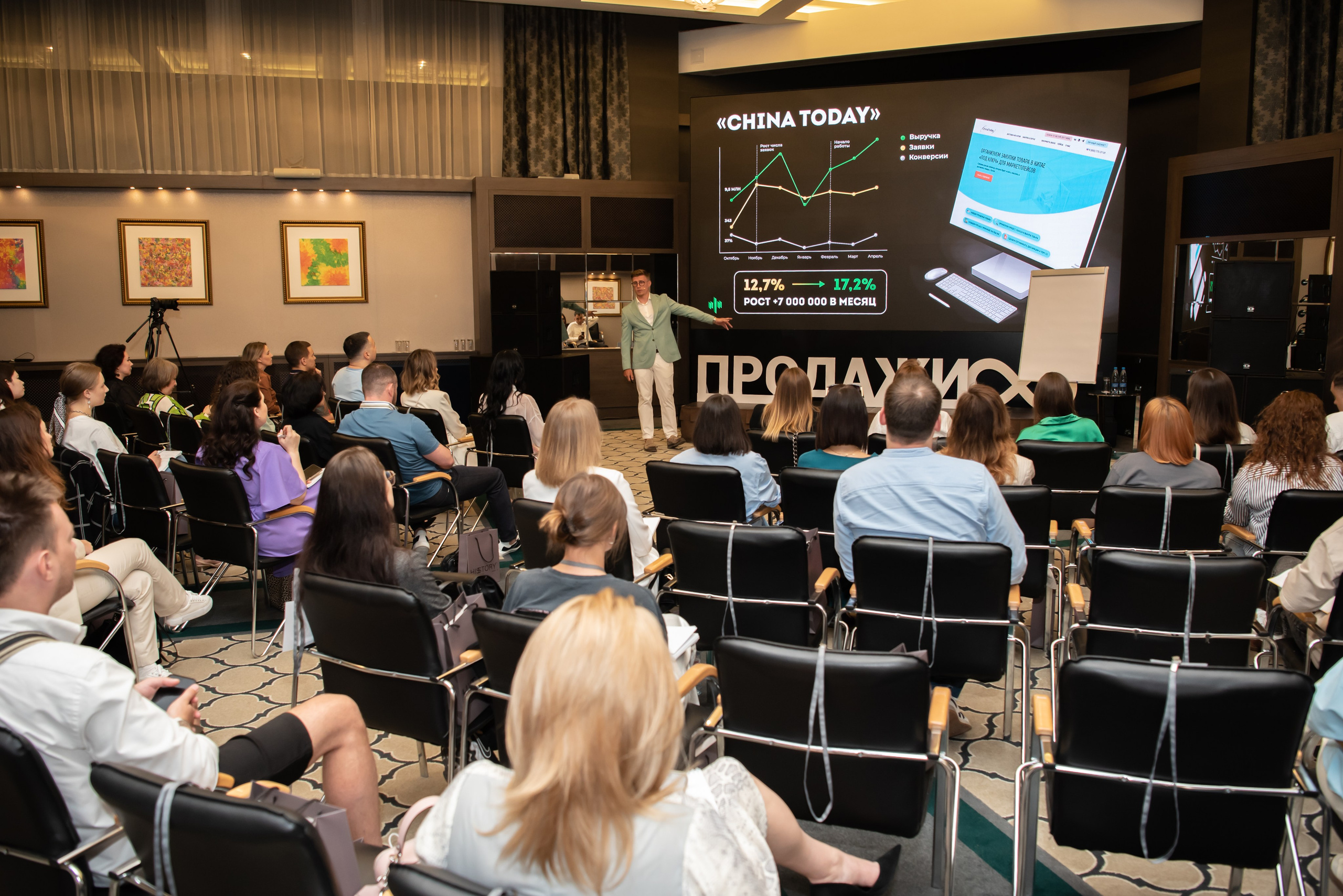 РЕПОРТАЖНАЯ СЪЕМКА. Репортажный и семейный фотограф в Тюмени Владислав Шадиков