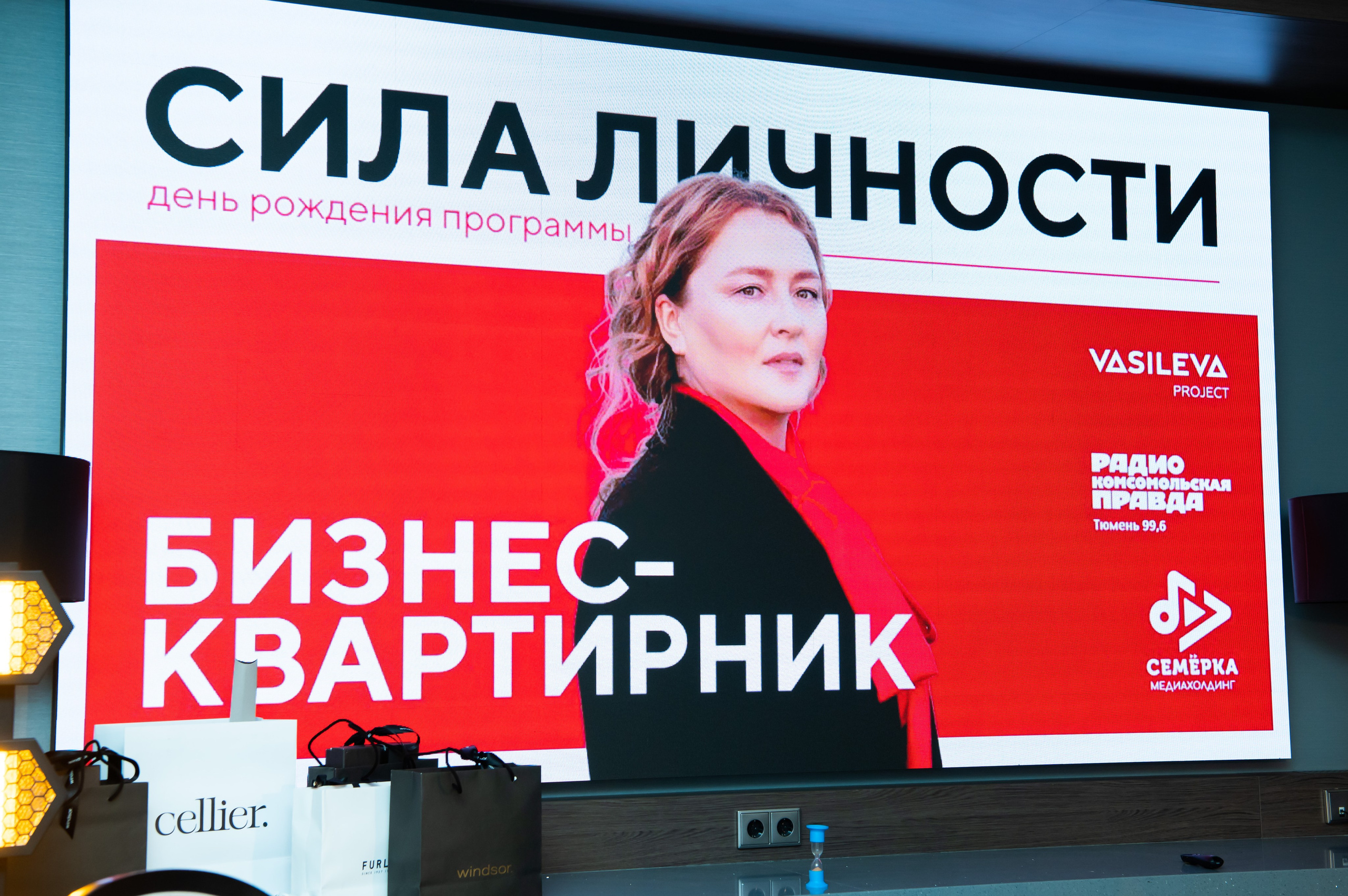 БИЗНЕС КВАРТИРНИК_ ОТЕЛЬ ХИЛТОН-ТЮМЕНЬ. Репортажный и семейный фотограф в Тюмени Владислав Шадиков