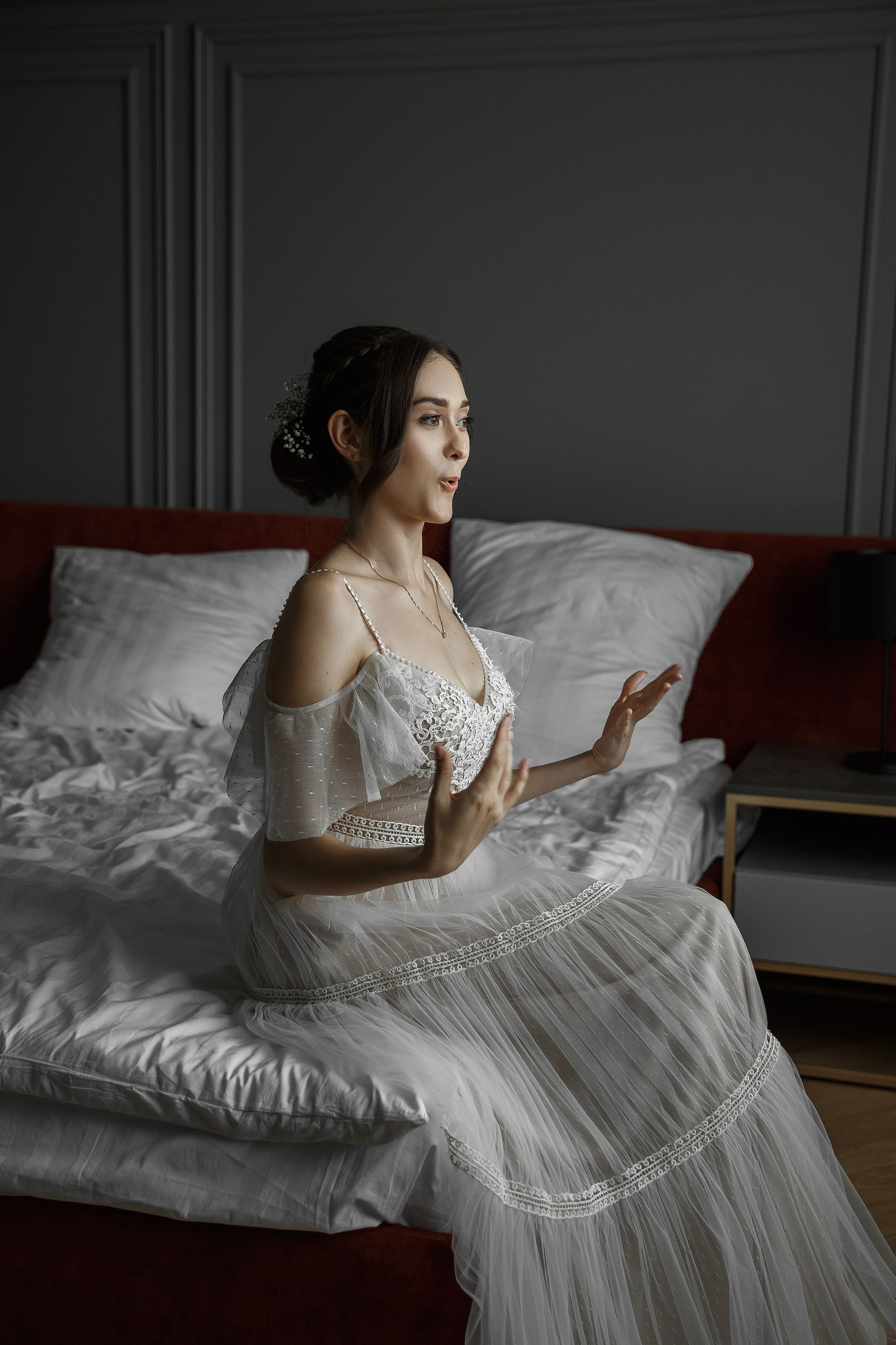 Александра и Валерий. Фотограф Яна Левин