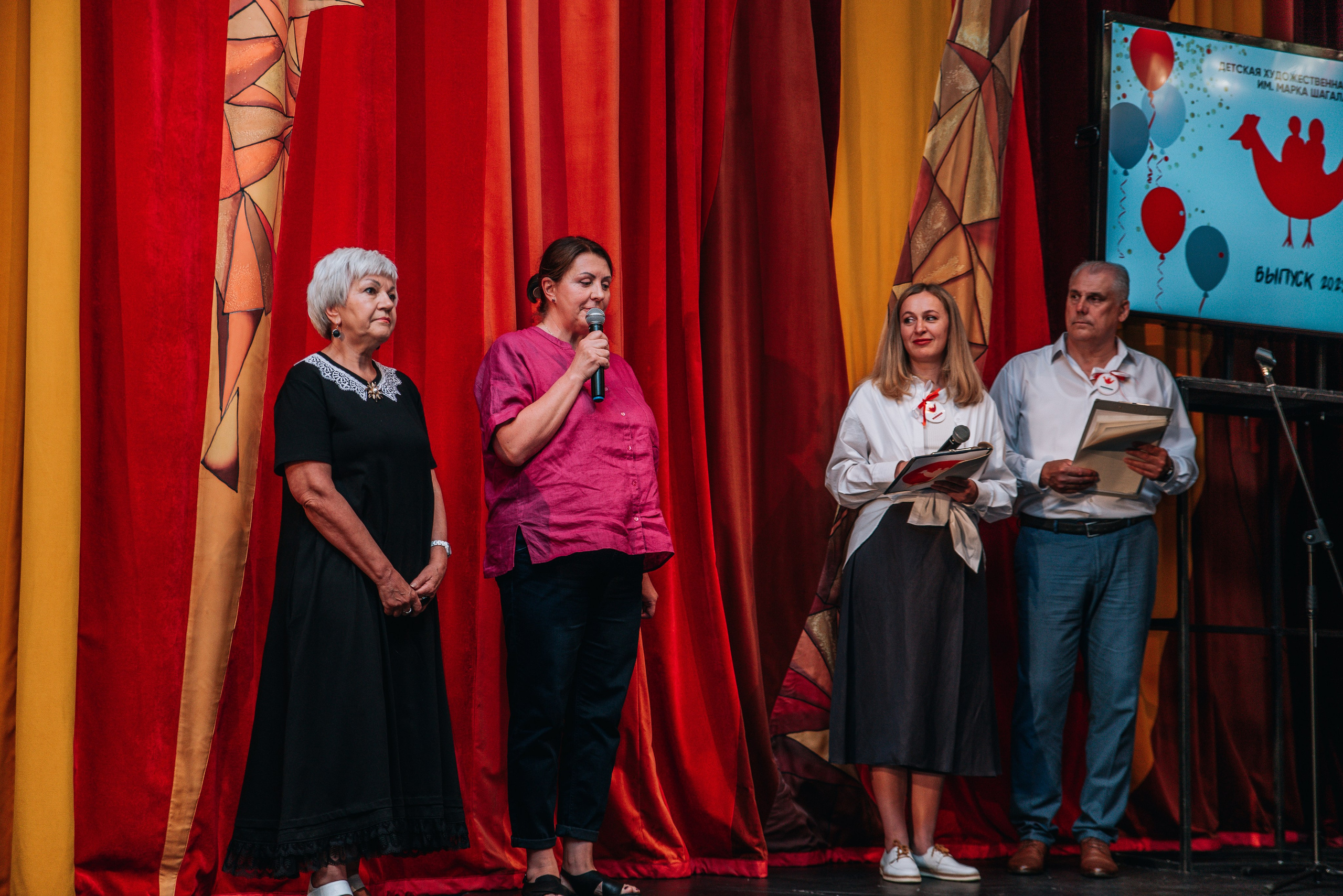 Выпускной в художественной школе. Главная