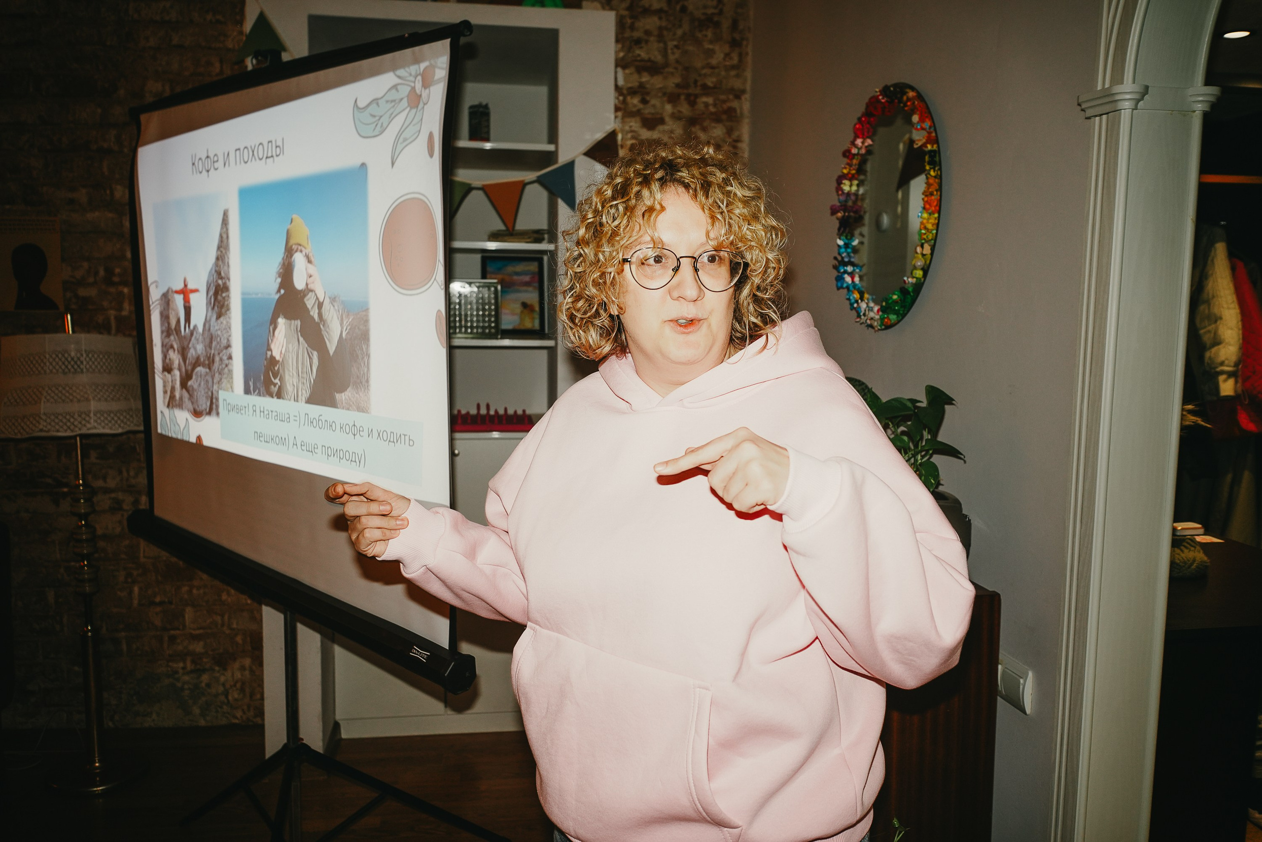 День рождения варибариста. ИТВИ