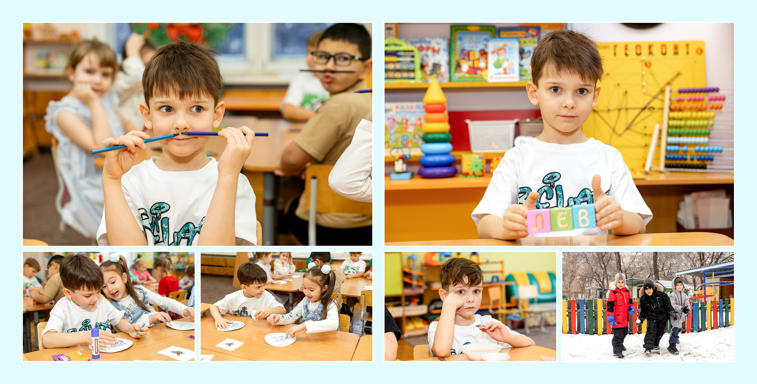 Книги ДС пример. Детский и семейный фотограф в Екатеринбурге Дурнева Екатерина