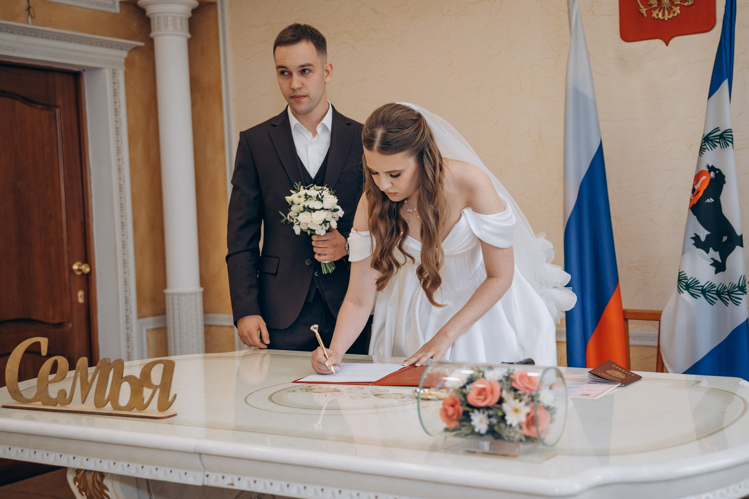 Роман&Ульяна. Фотограф Ангарск Иркутск Ксения Король