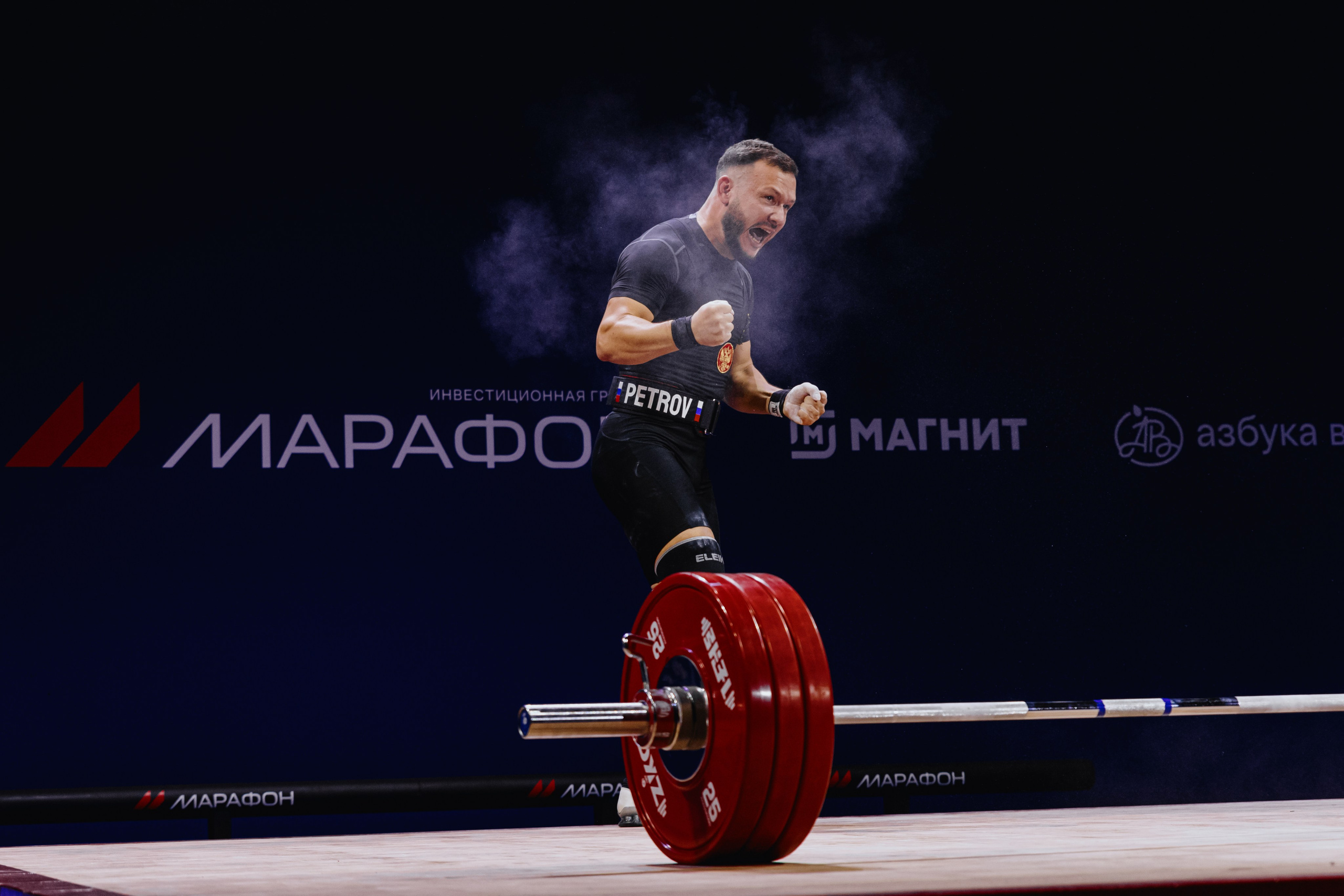 Чемпионат России по тяжелой атлетике 2025. Фотограф в Москве и Санкт-Петербурге Дарина