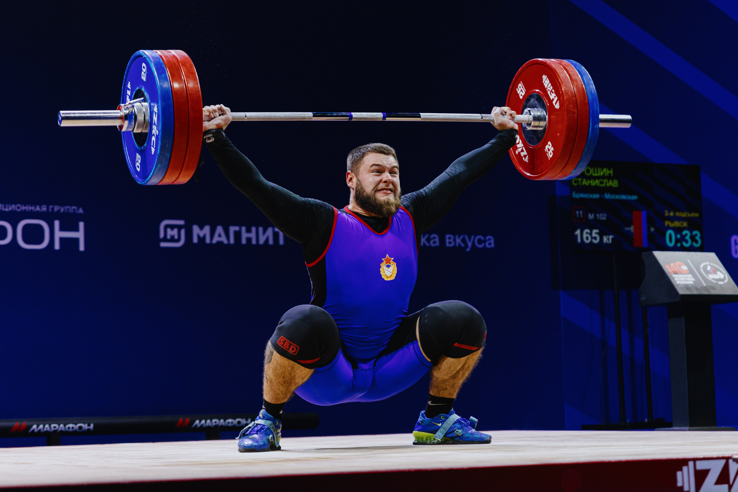 Чемпионат России по тяжелой атлетике 2025. Фотограф в Москве и Санкт-Петербурге Дарина