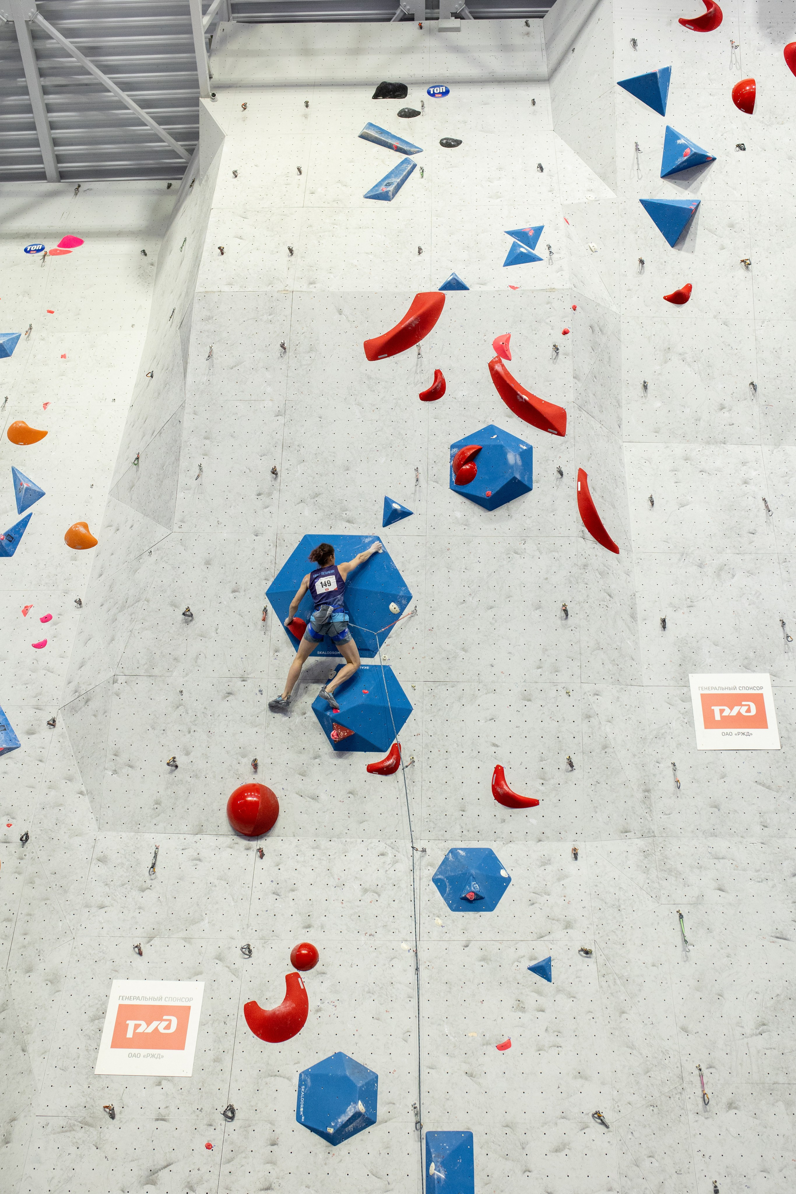 Чемпионат по скалолазанию. Владислав Волков | Фотография и видеосъемка в Воронеже