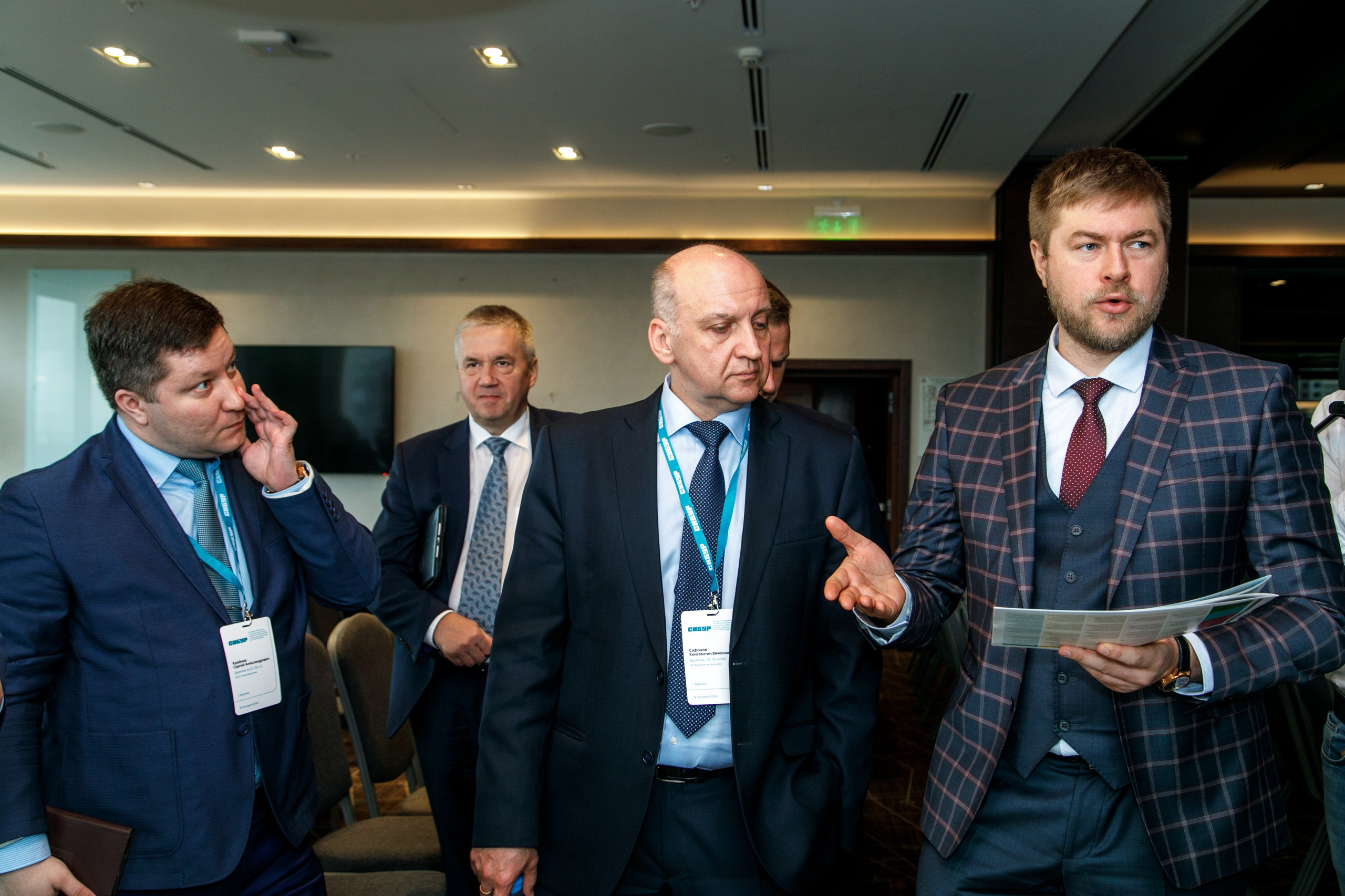 Сибур. Владислав Волков | Фотография и видеосъемка в Воронеже