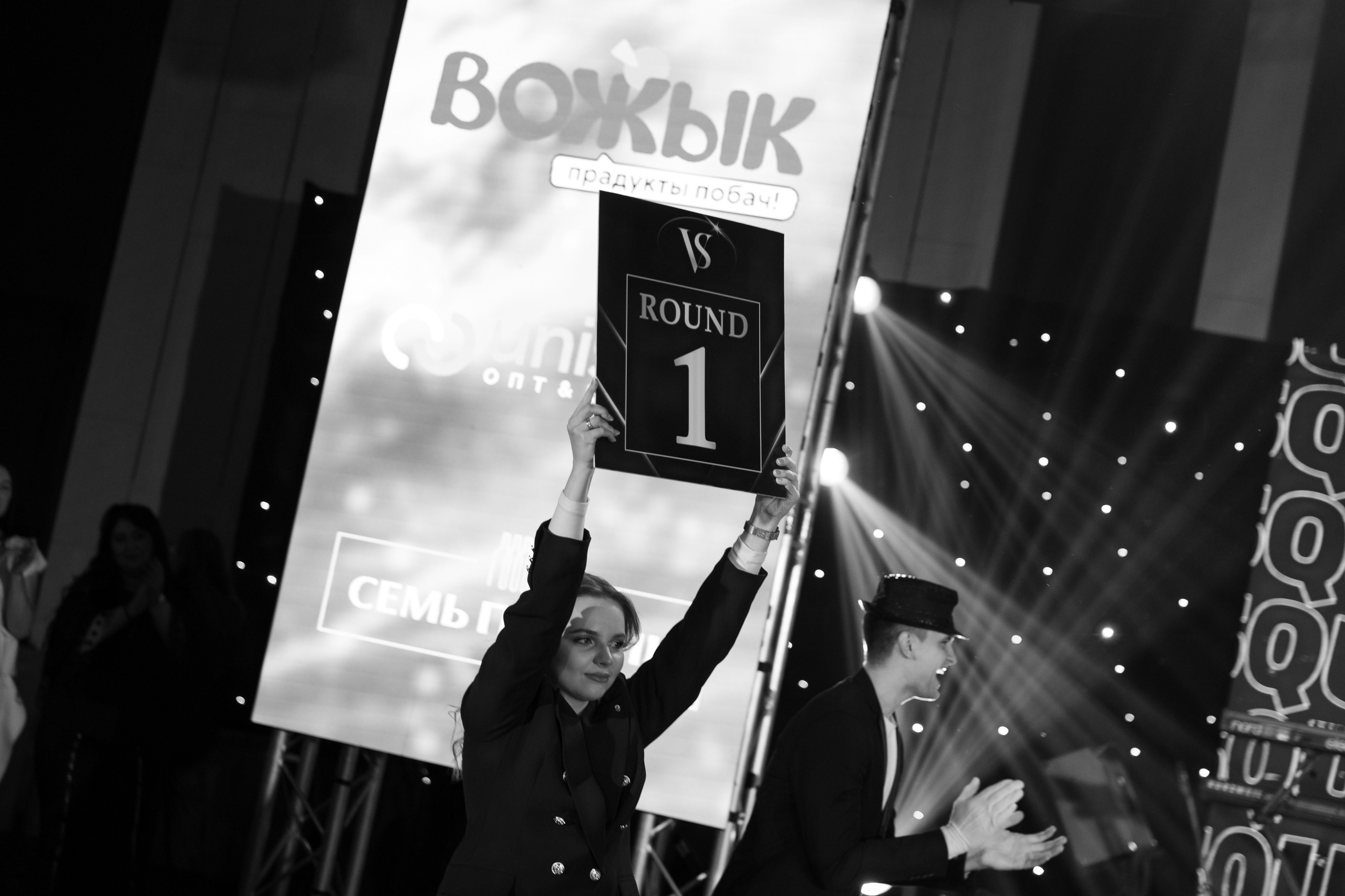 Unistore |Пекин. Свадебный фотограф Минск РБ