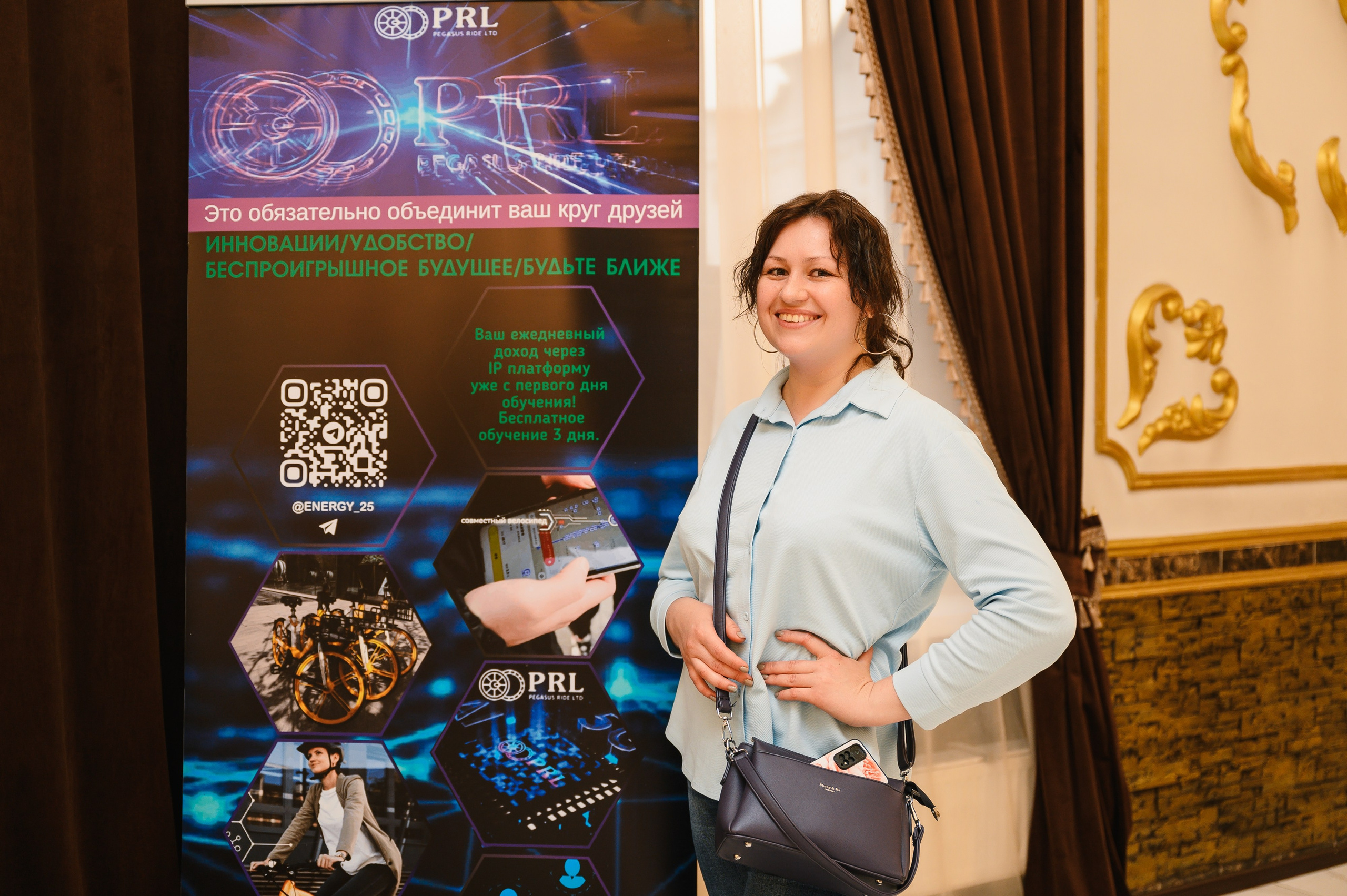 Презентация Pegasus Ride Ltd. Wedding and family photographer USA