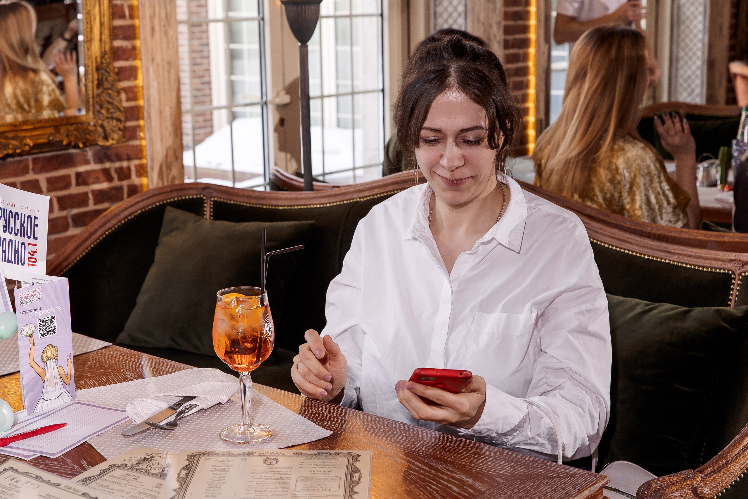Караоке квиз-девичник. Свадебный и семейный фотограф в Челябинске Юлия Ишимова