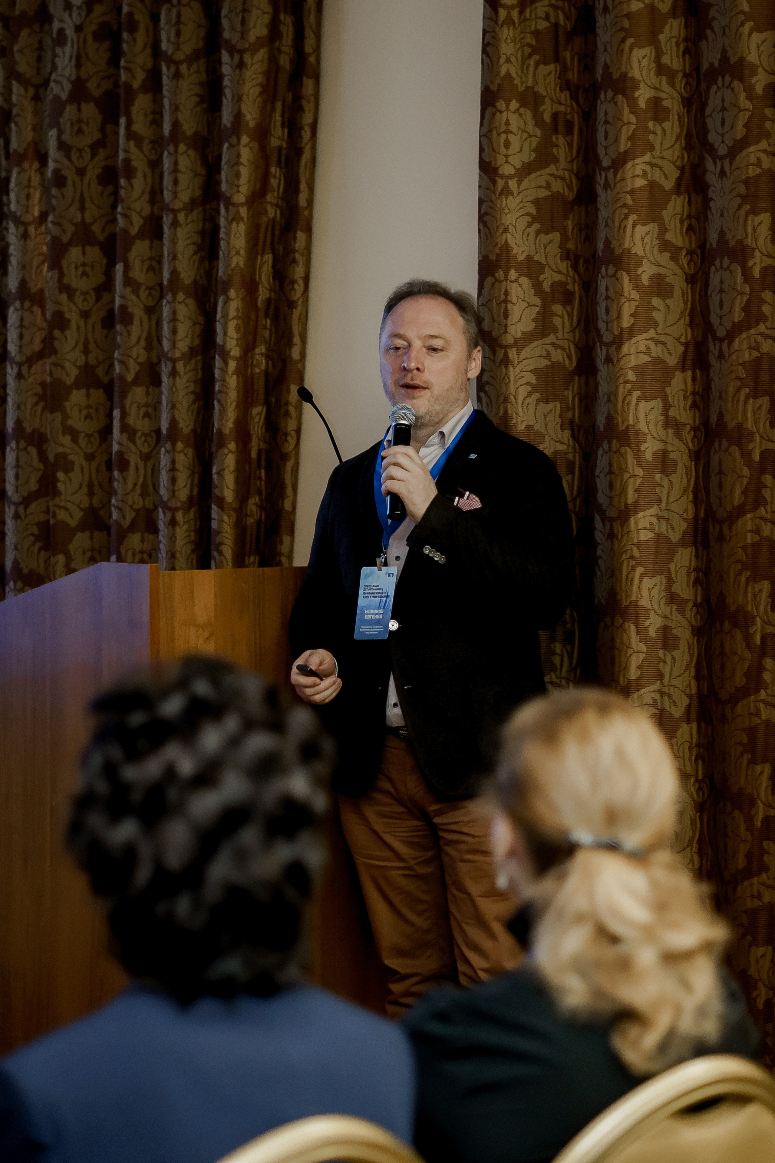 Втб. Фотограф Валерия Крахмалева