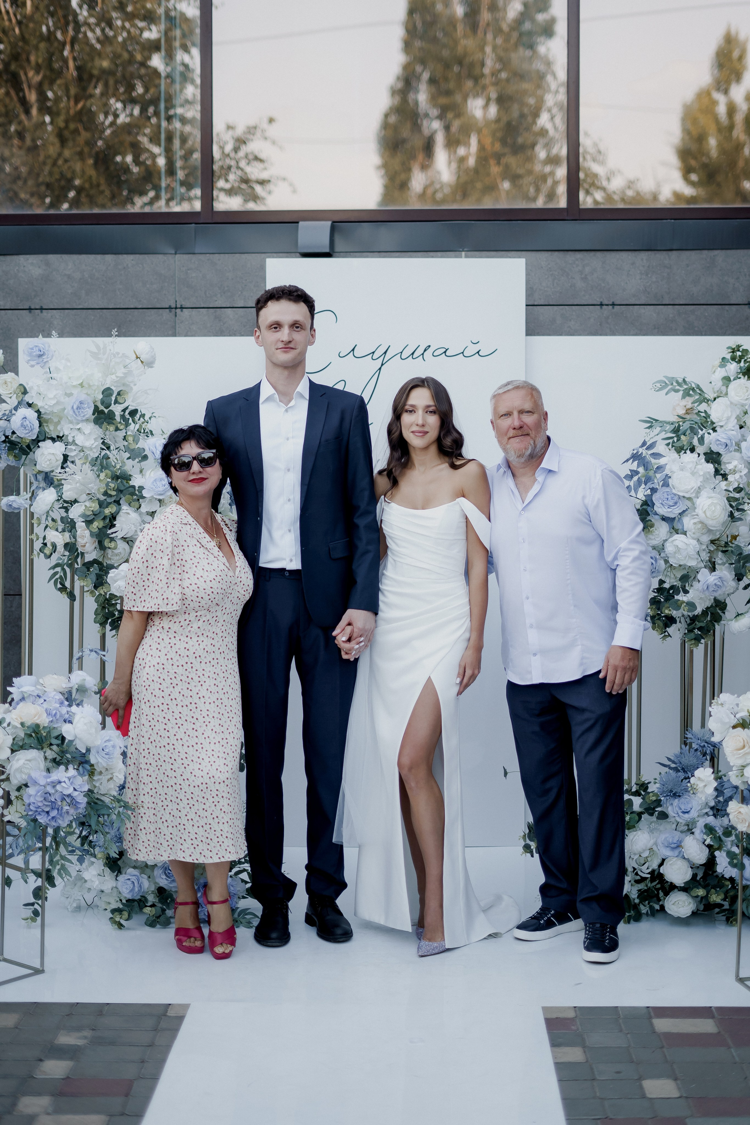 Андрей и Олеся. Фотограф Валерия Крахмалева