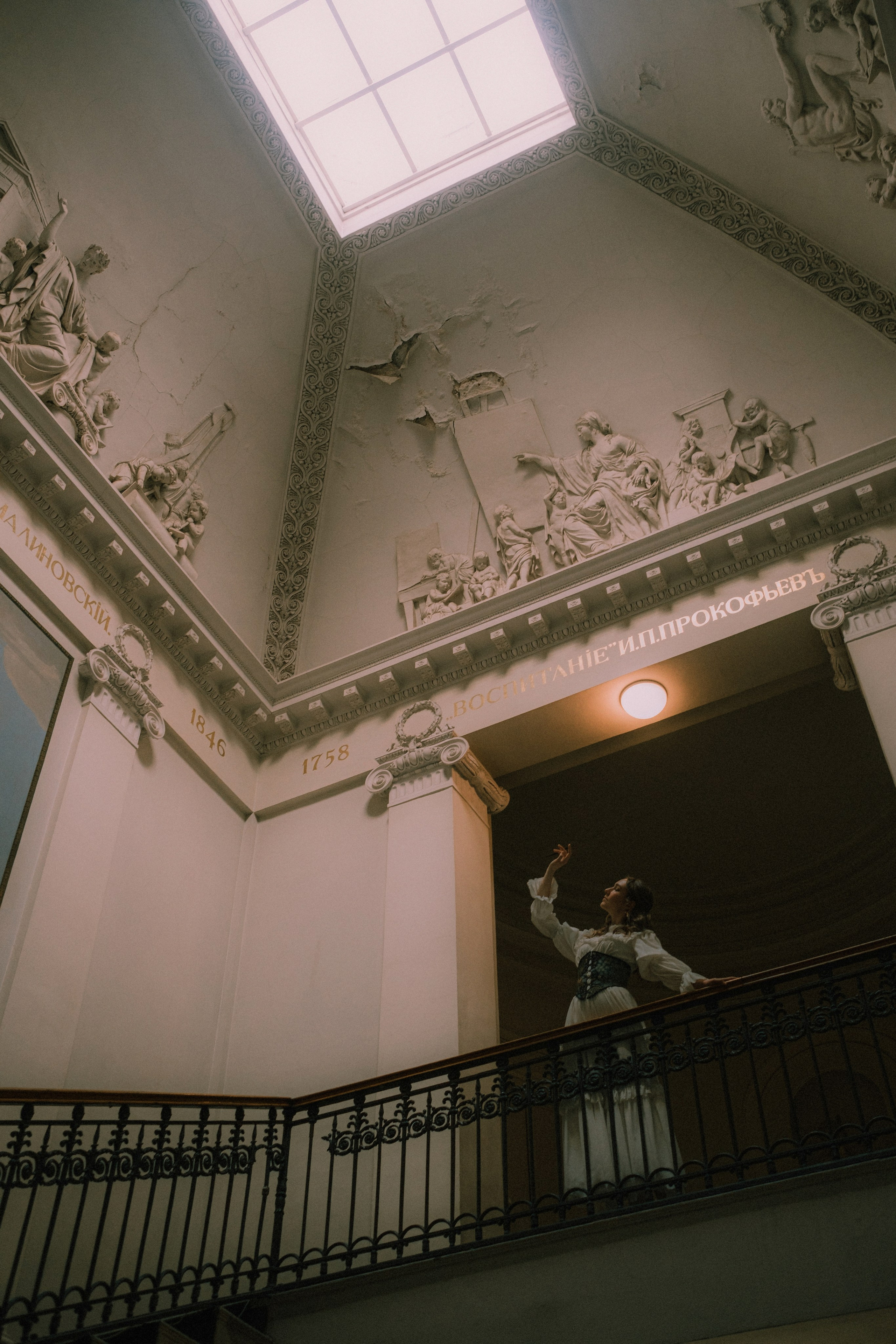 Postcards from the museum. Художественный фотограф в Санкт-Петербурге