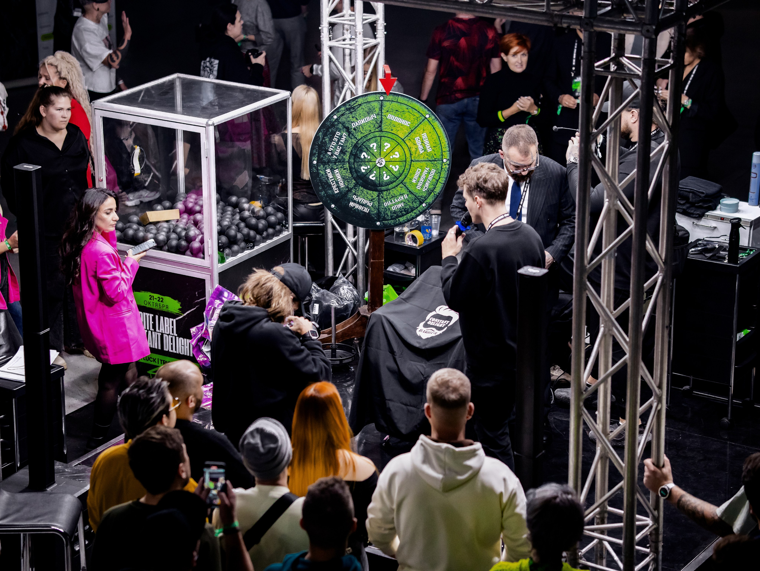 Russian barber week Moscow 10 / 2024. ФОТОГРАФ ЕКАТЕРИНБУРГ