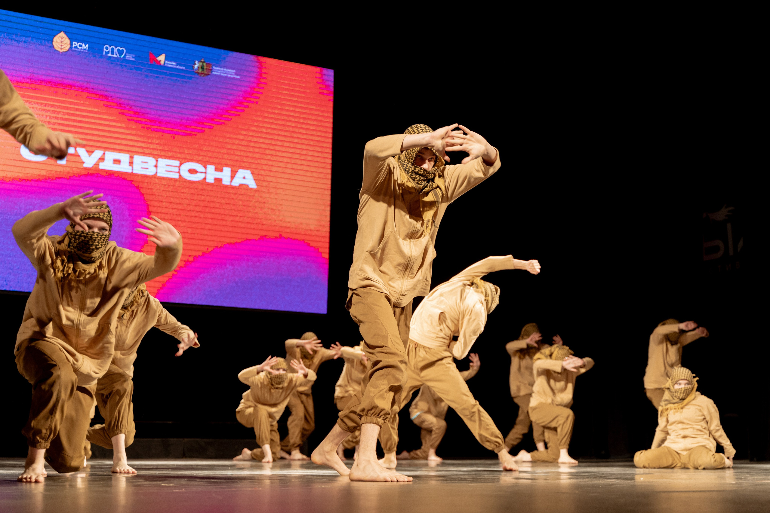 Фестиваль Студенческая весна 2025. Фотограф Надежда Погребняк | Рязань | Москва