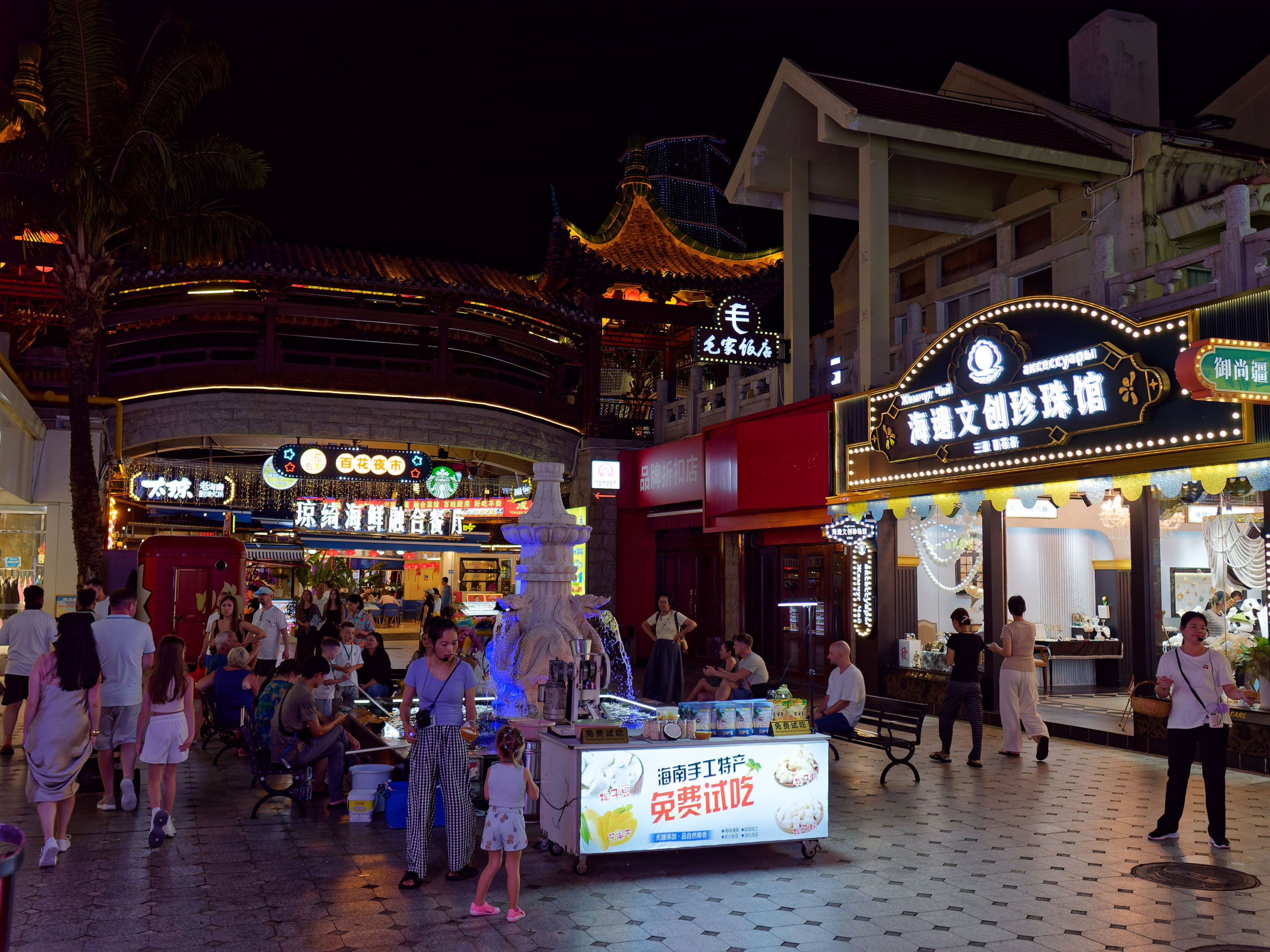 Хайнань 2026, Большой ночной базар в Ялунване. Фотопрогулки по Миру