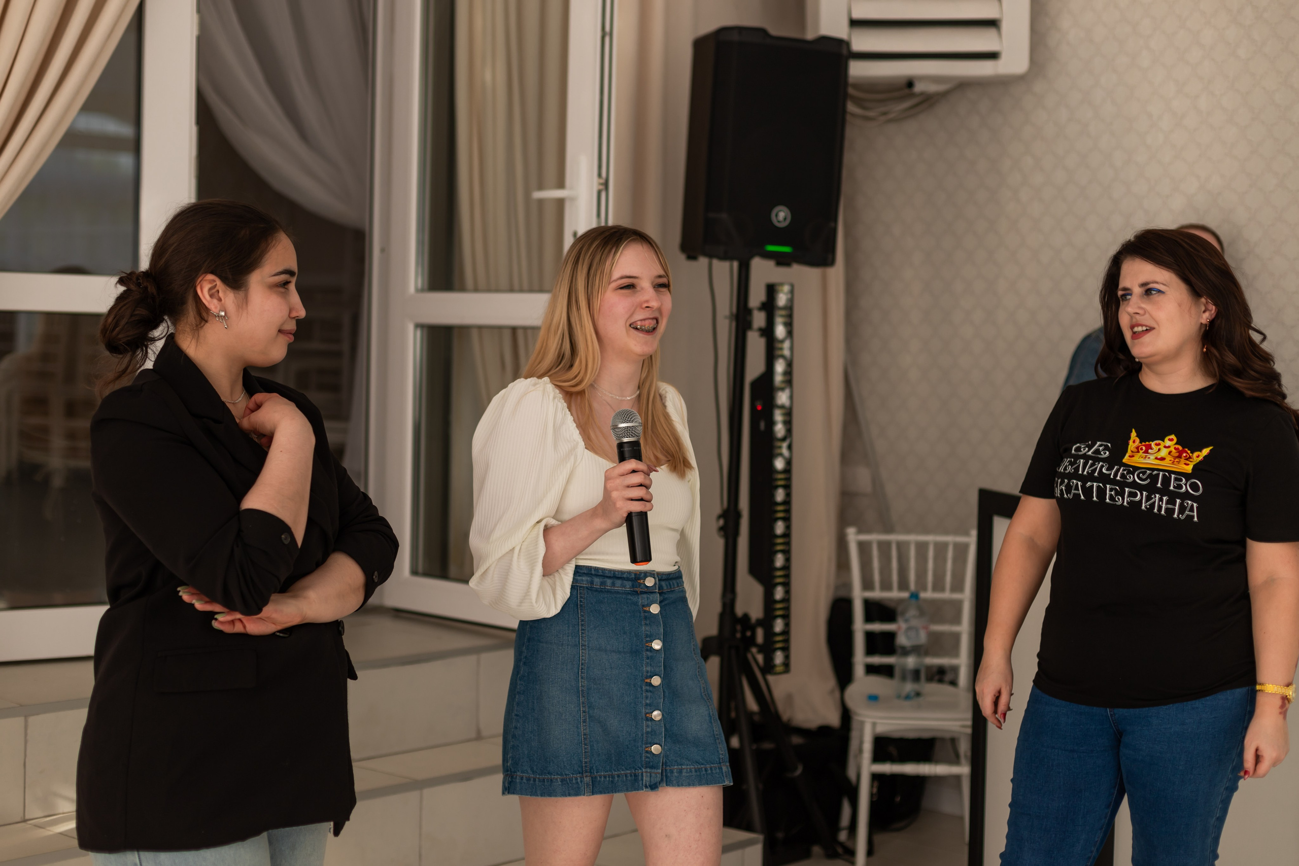 Юбилей Сергея. Марина Шаймухаметова. Фотограф в Уфе