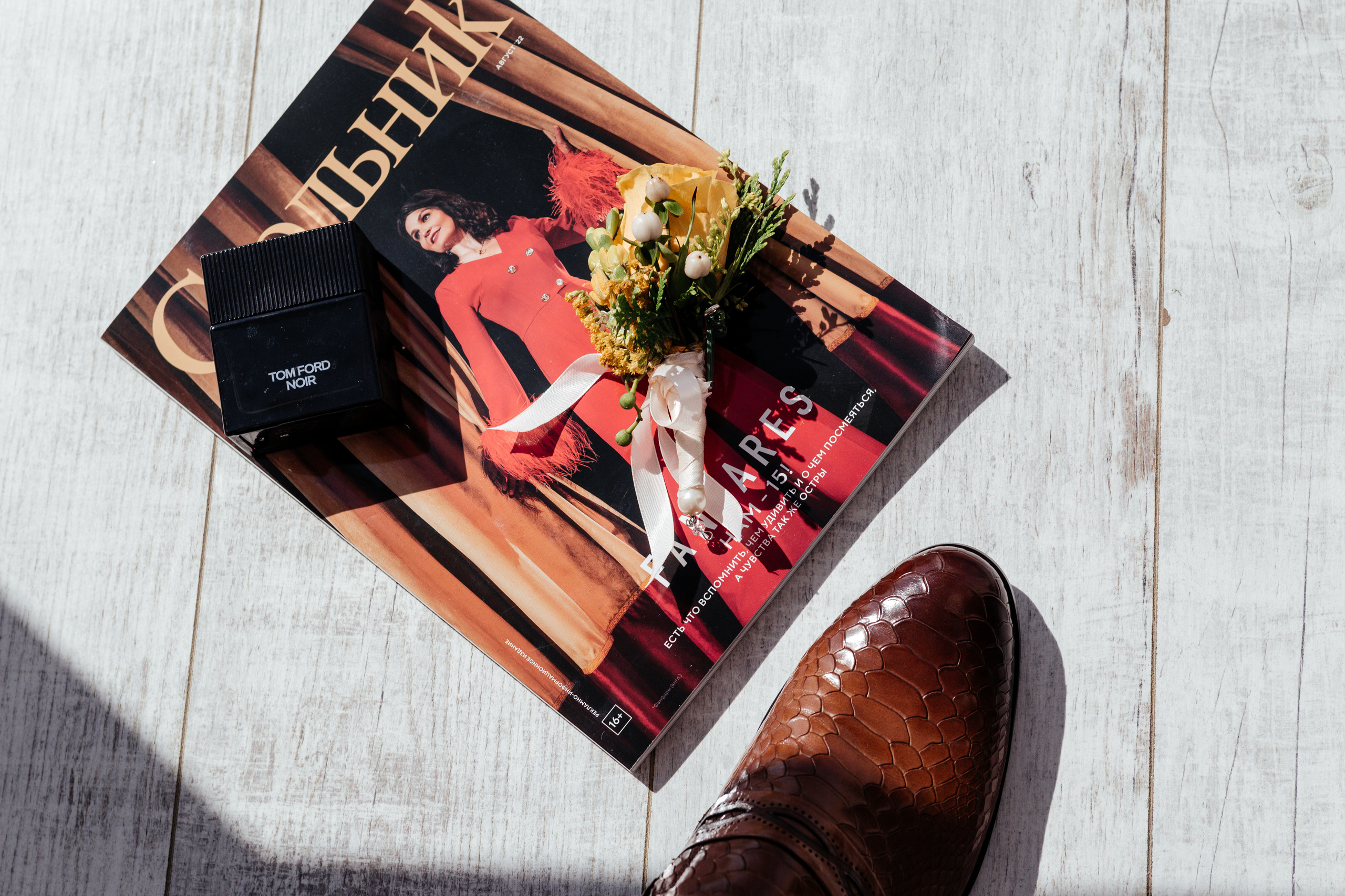 Сергей и Елизавета. Свадебный, репортажный фотограф в Тюмени Сергей Тапилин