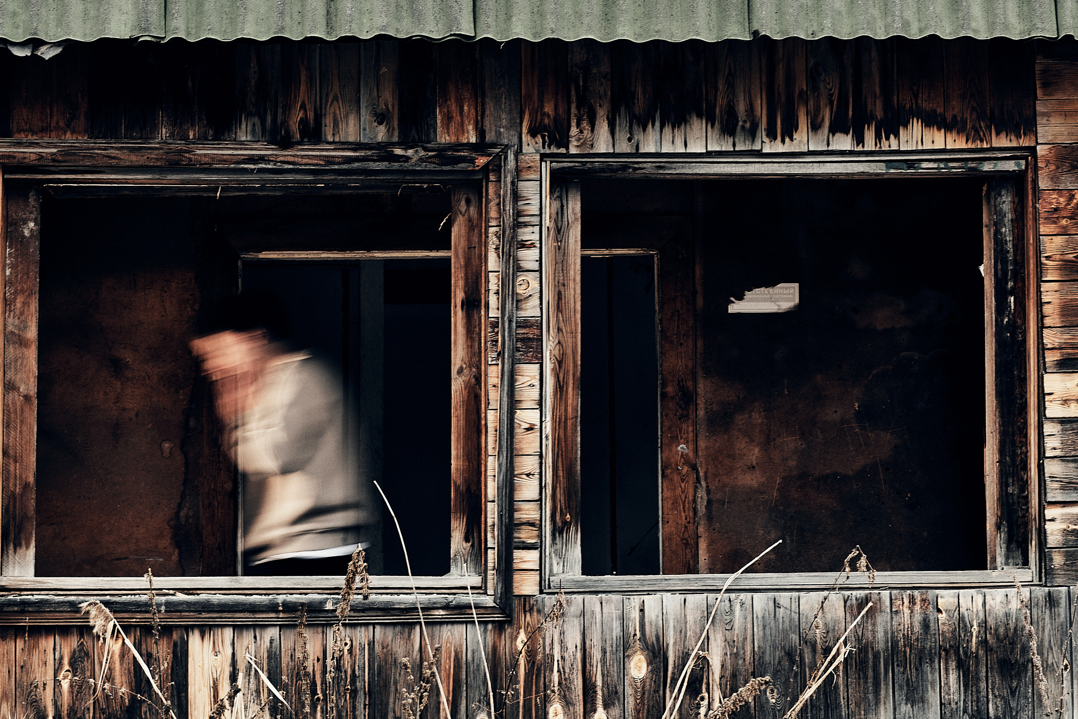 Артур. Свадебный, репортажный фотограф в Тюмени Сергей Тапилин