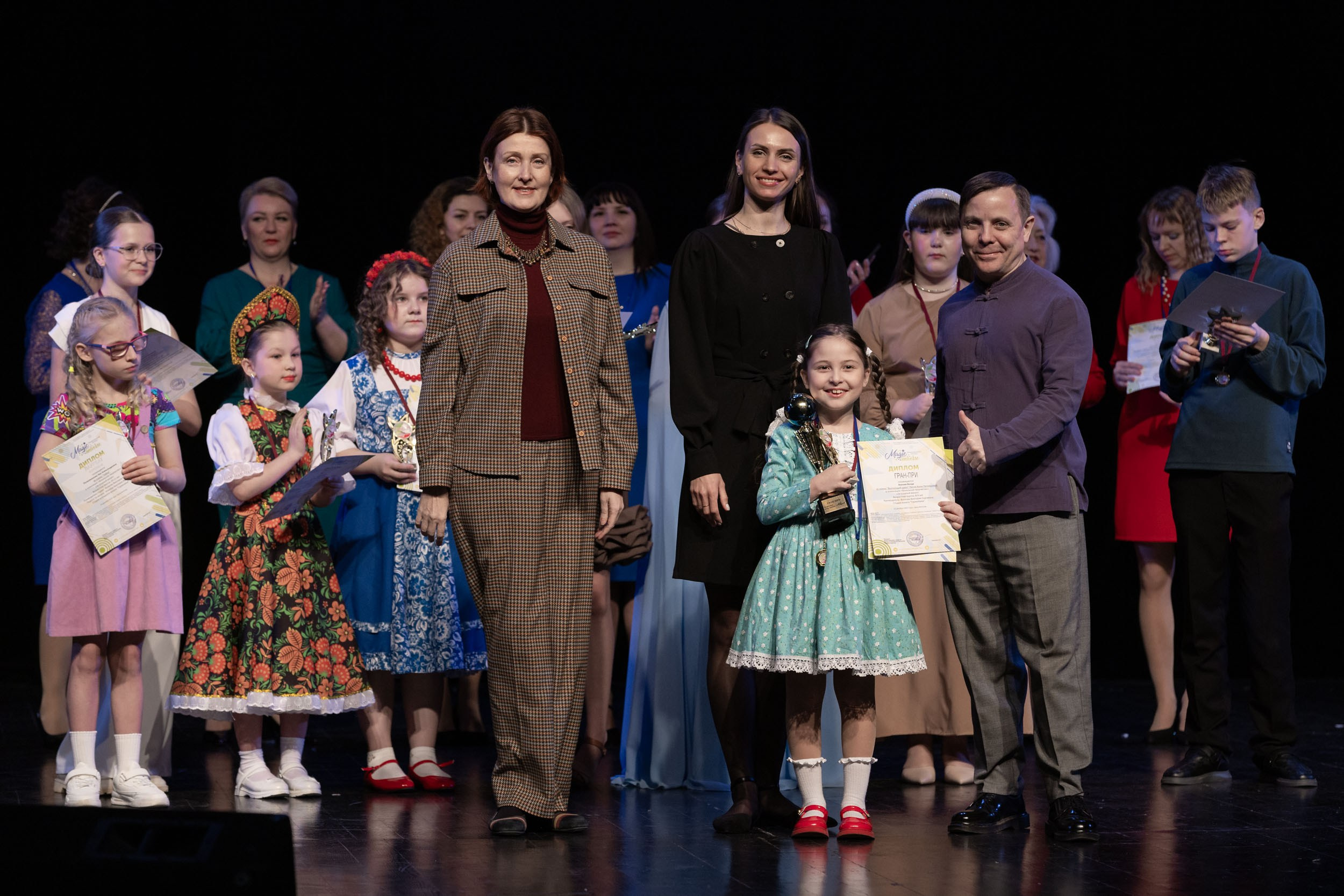 Конкурса талантов «Magic Universe»