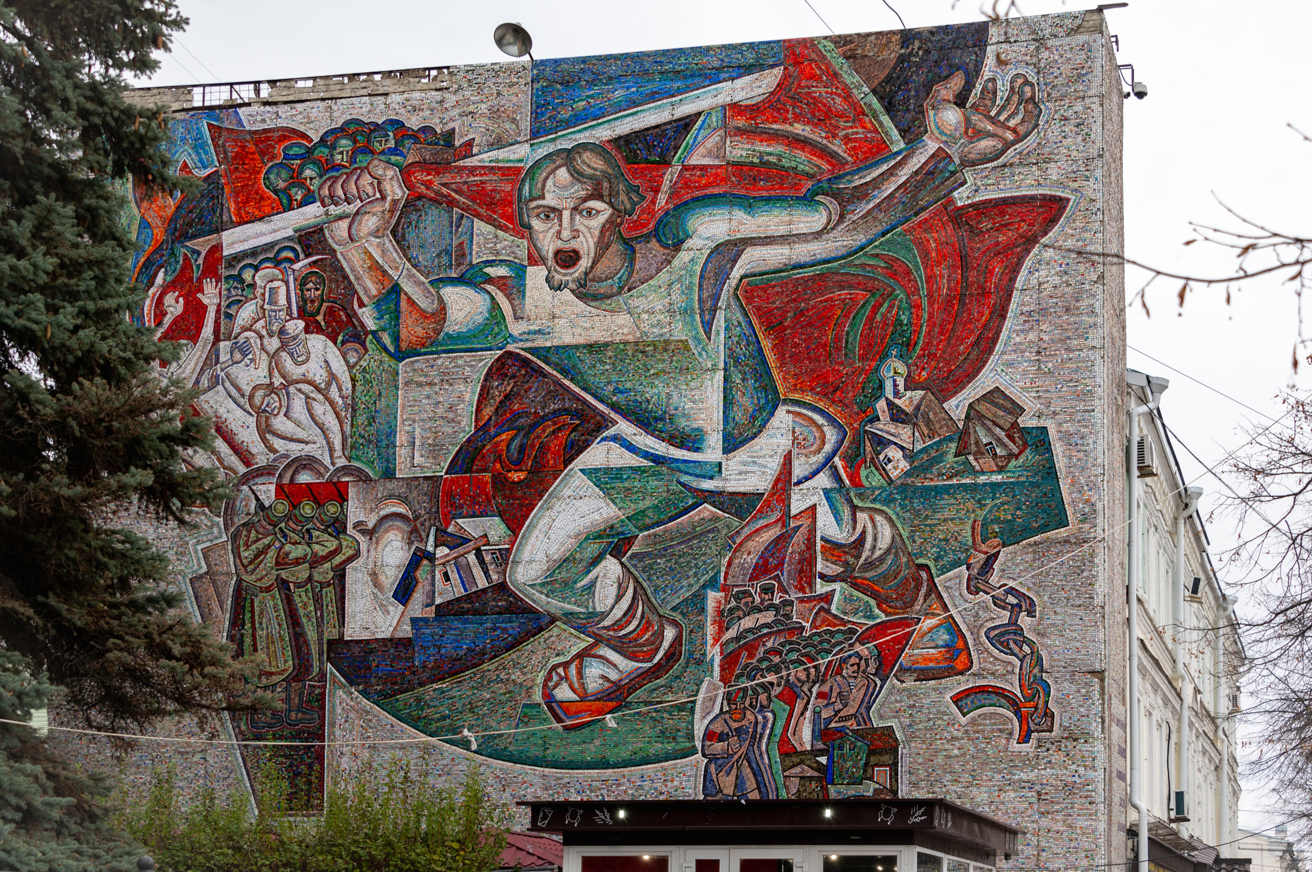 Пенза. Ноябрь 2023. Фотограф Роман Адлер