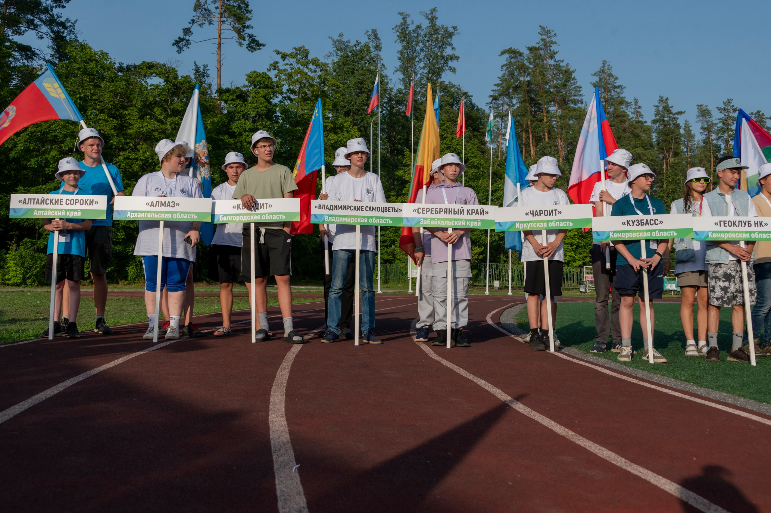 Полевая олимпиада Юных геологов. Фотограф Роман Адлер