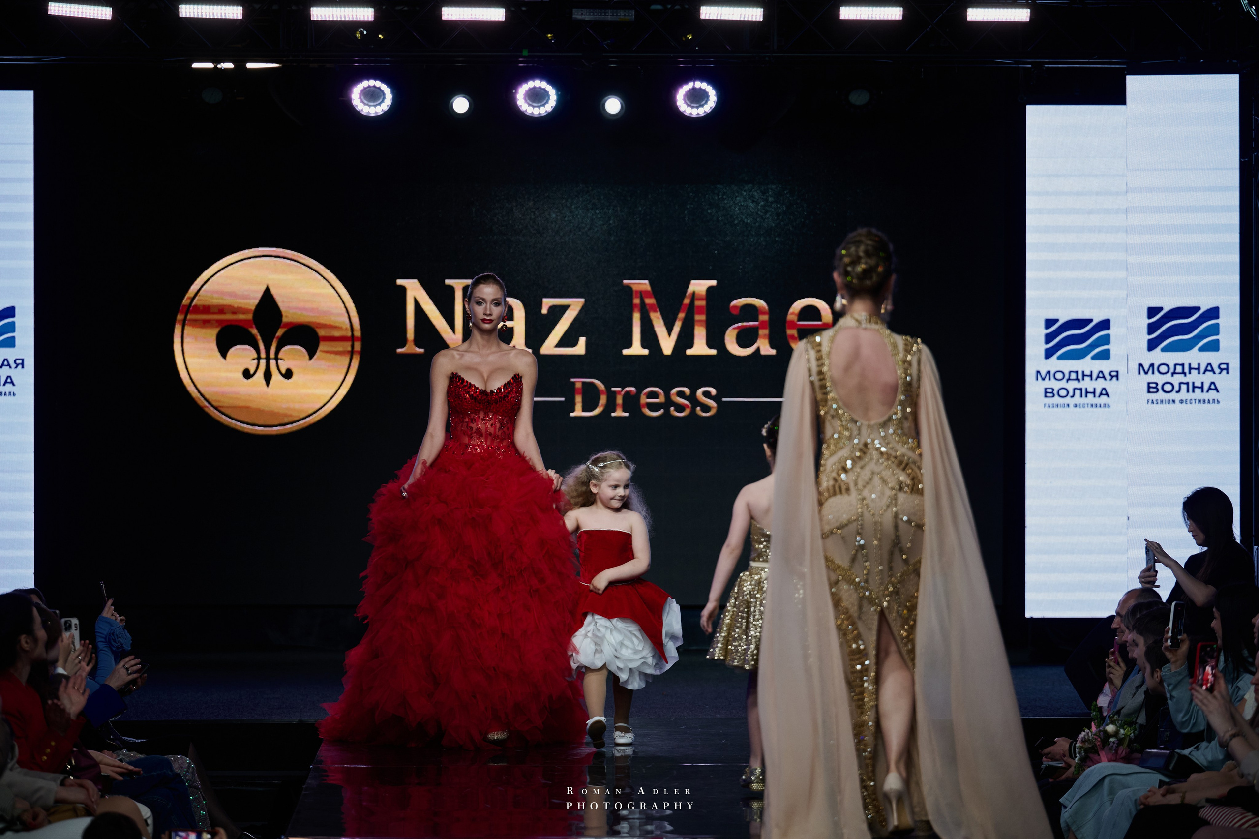 Fashion-фестиваль Модная Волна