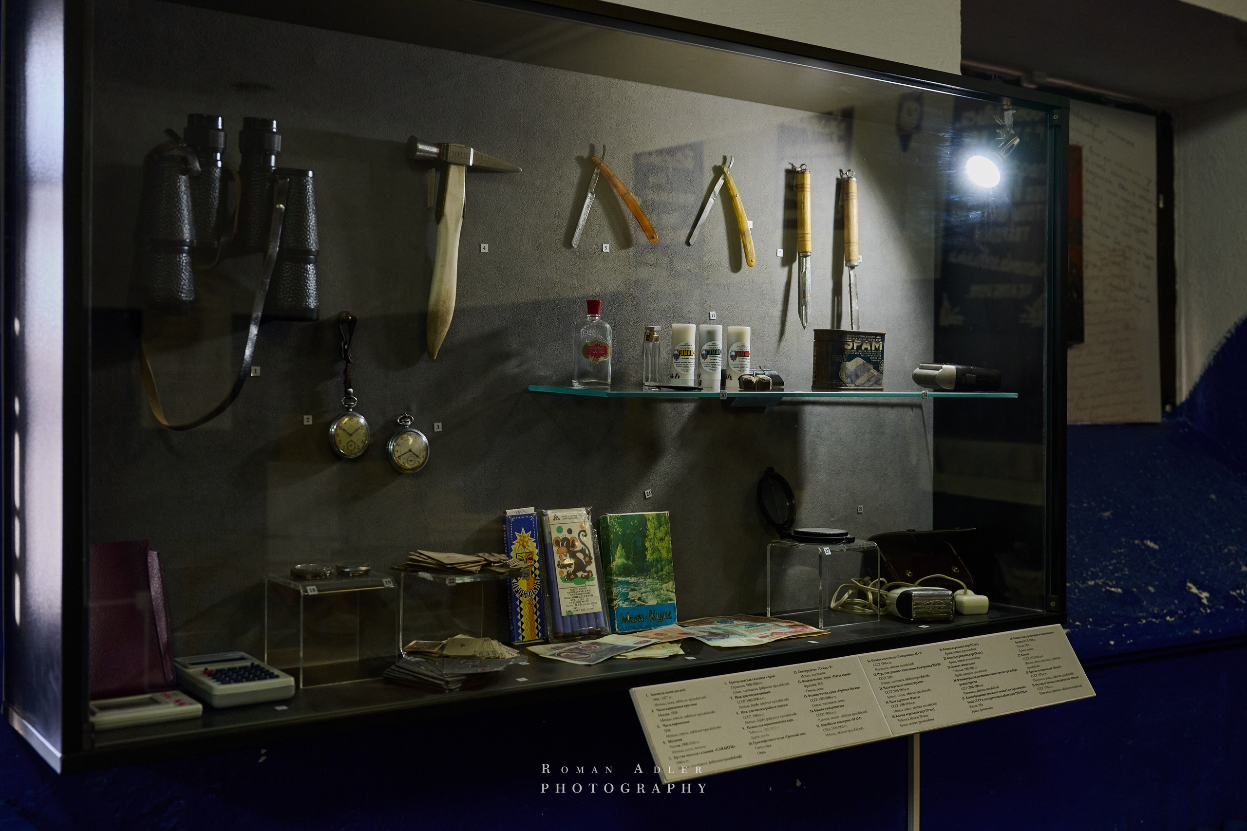 Тобольск. Март 2025. Фотограф Роман Адлер