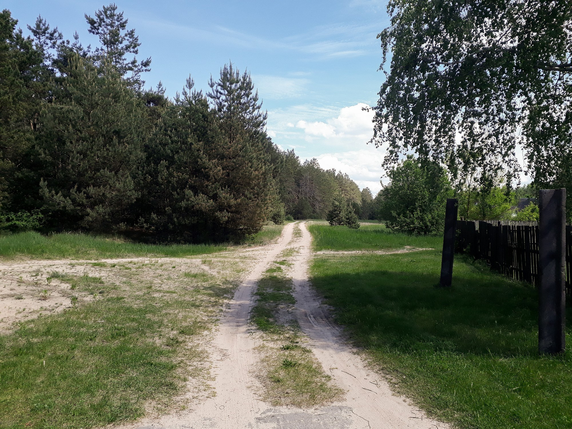 Home.land. Künstler Verstecktoff