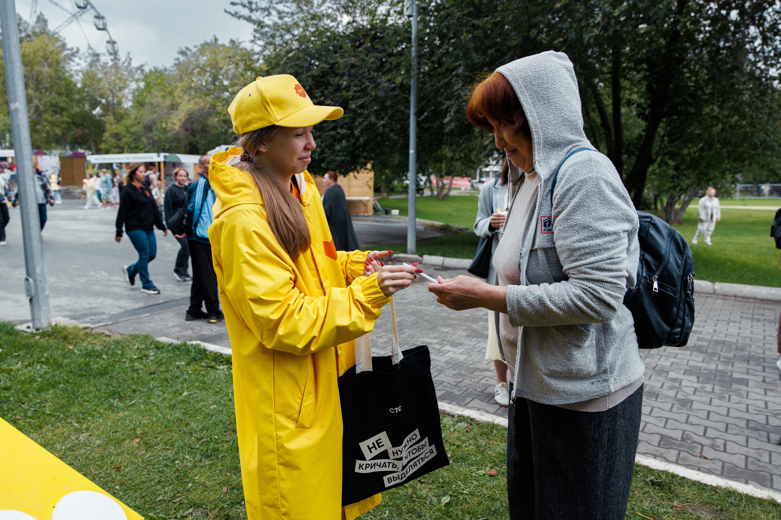 СТС на День Города в Екатеринбурге. Дацук Анна Фотограф из Екатеринбурга