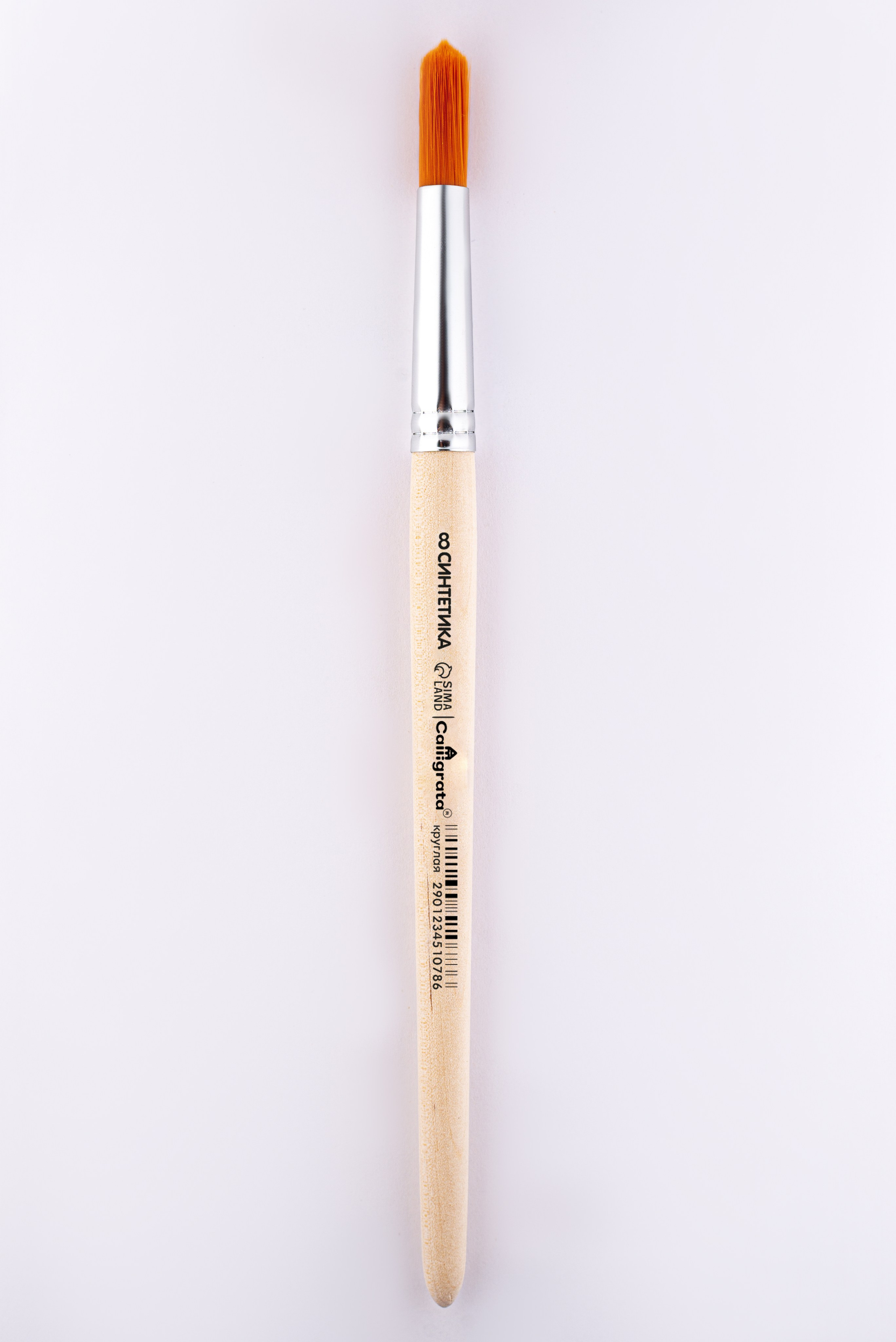 Съемка для производства