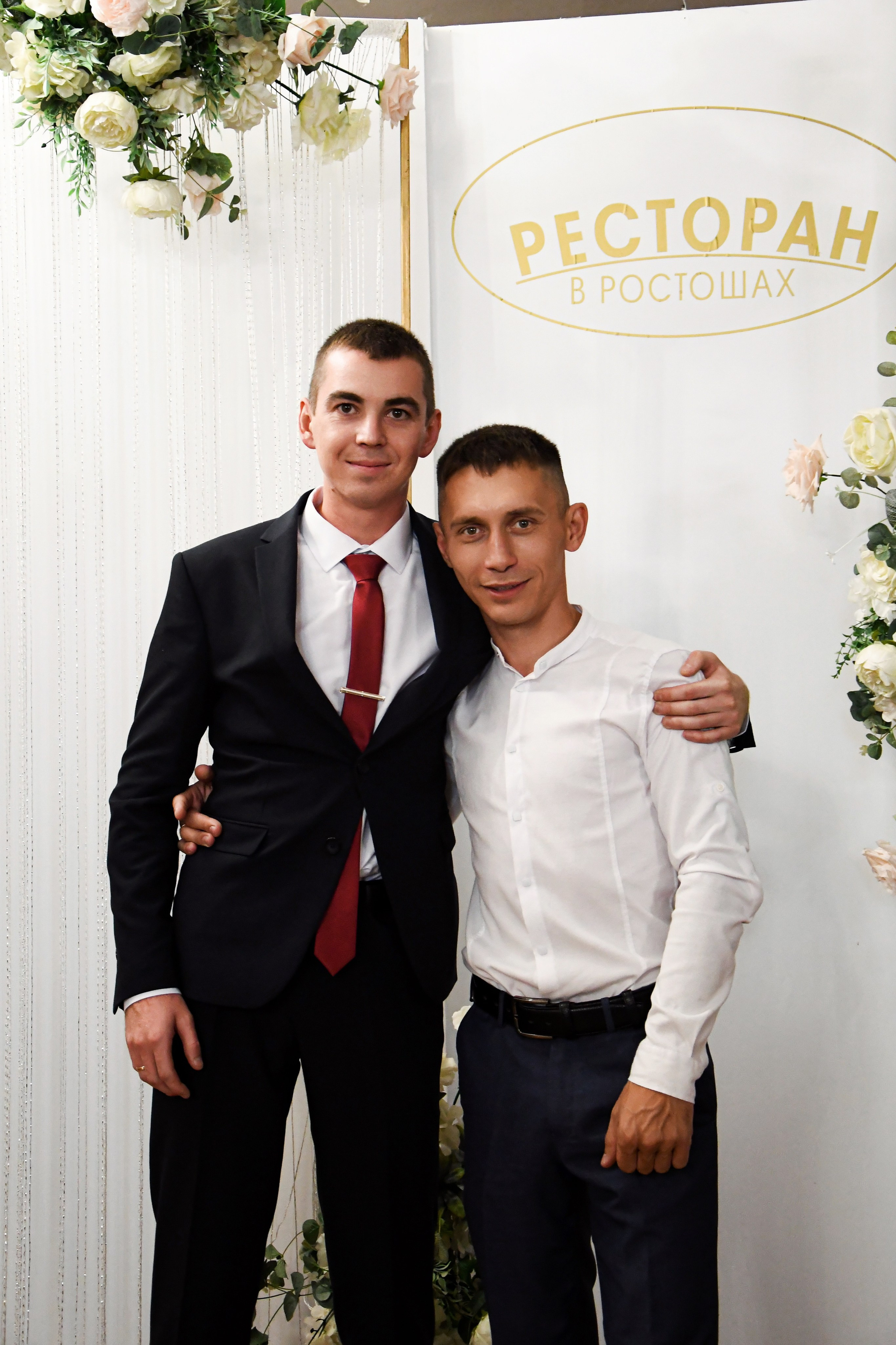 Свадебный банкет. Фотограф Оренбург I Кристина Подольская