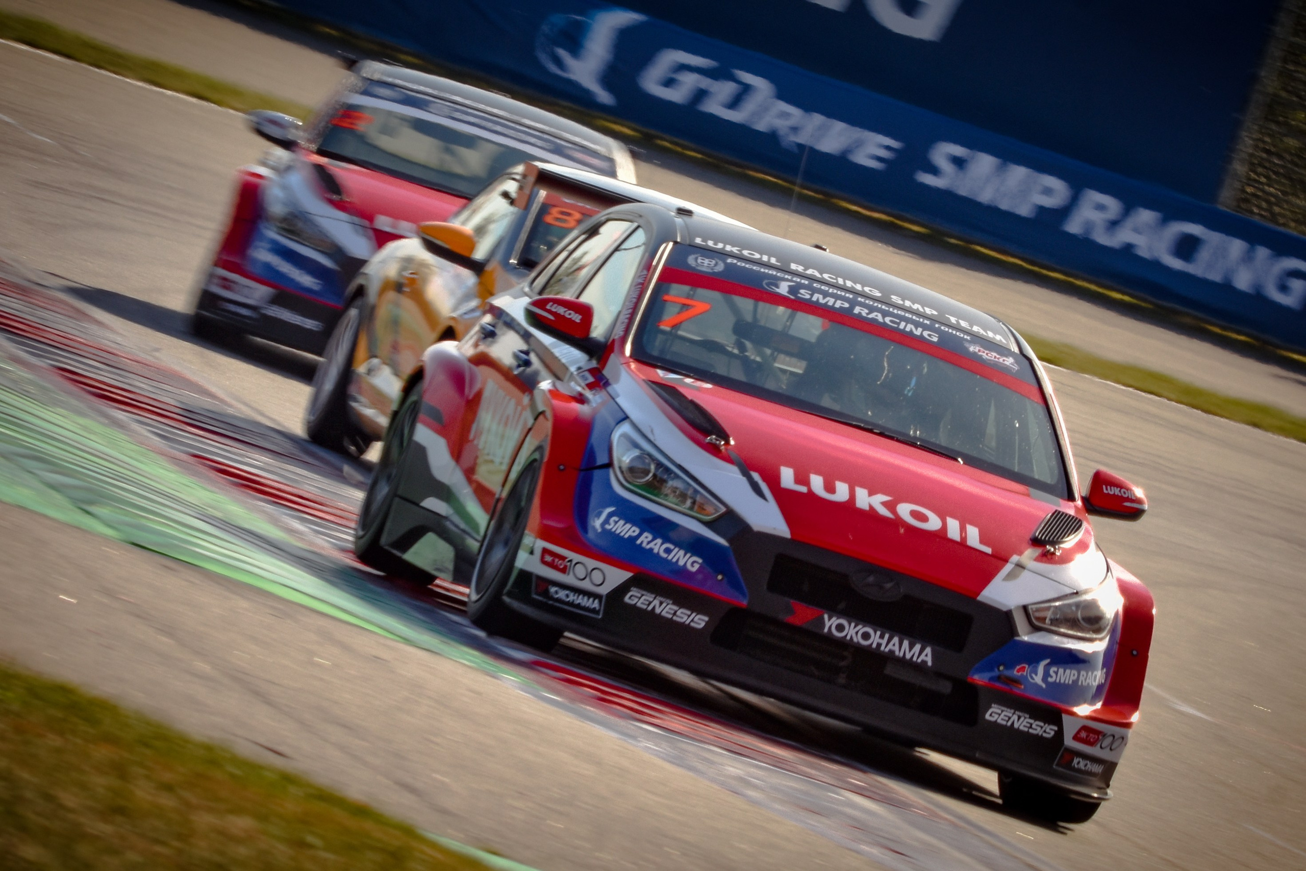 MRW — СМП РСКГ — 14-15.09.2024. AlexFecto — галереи фотографий